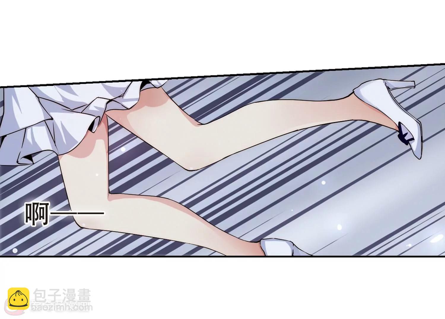 🍶穿越西元3000后 第192话  触犯禁忌3 第9页