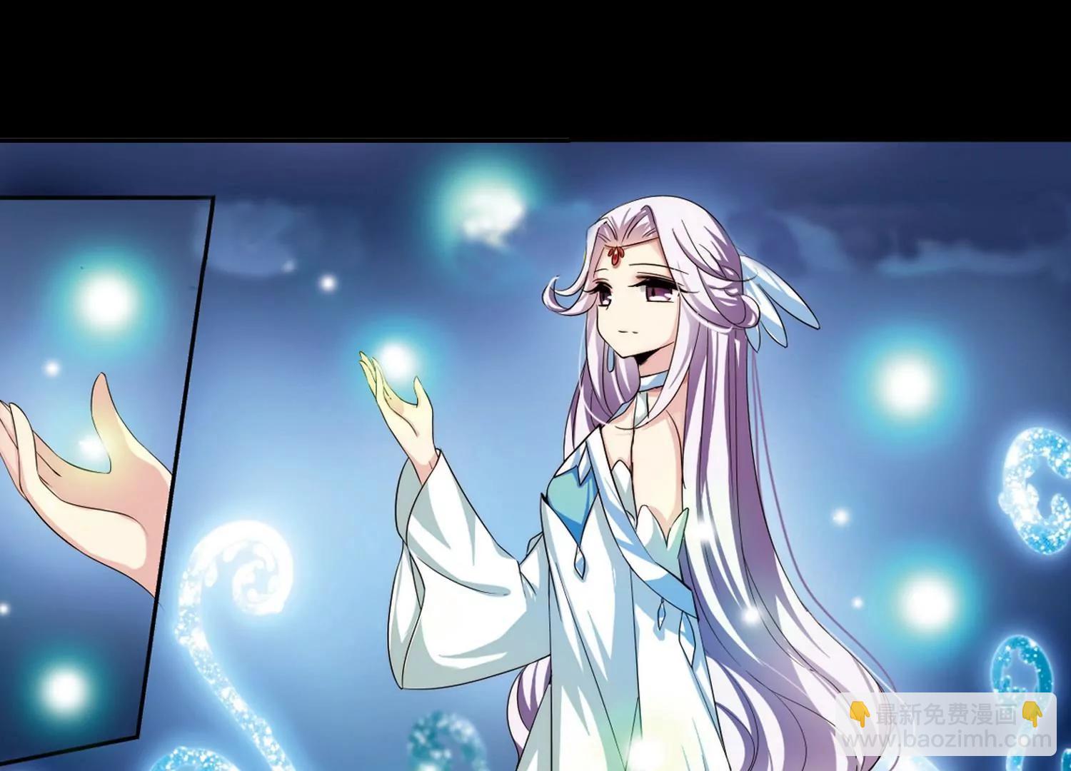 🍶穿越西元3000后 第194话  南柯一梦2 第16页