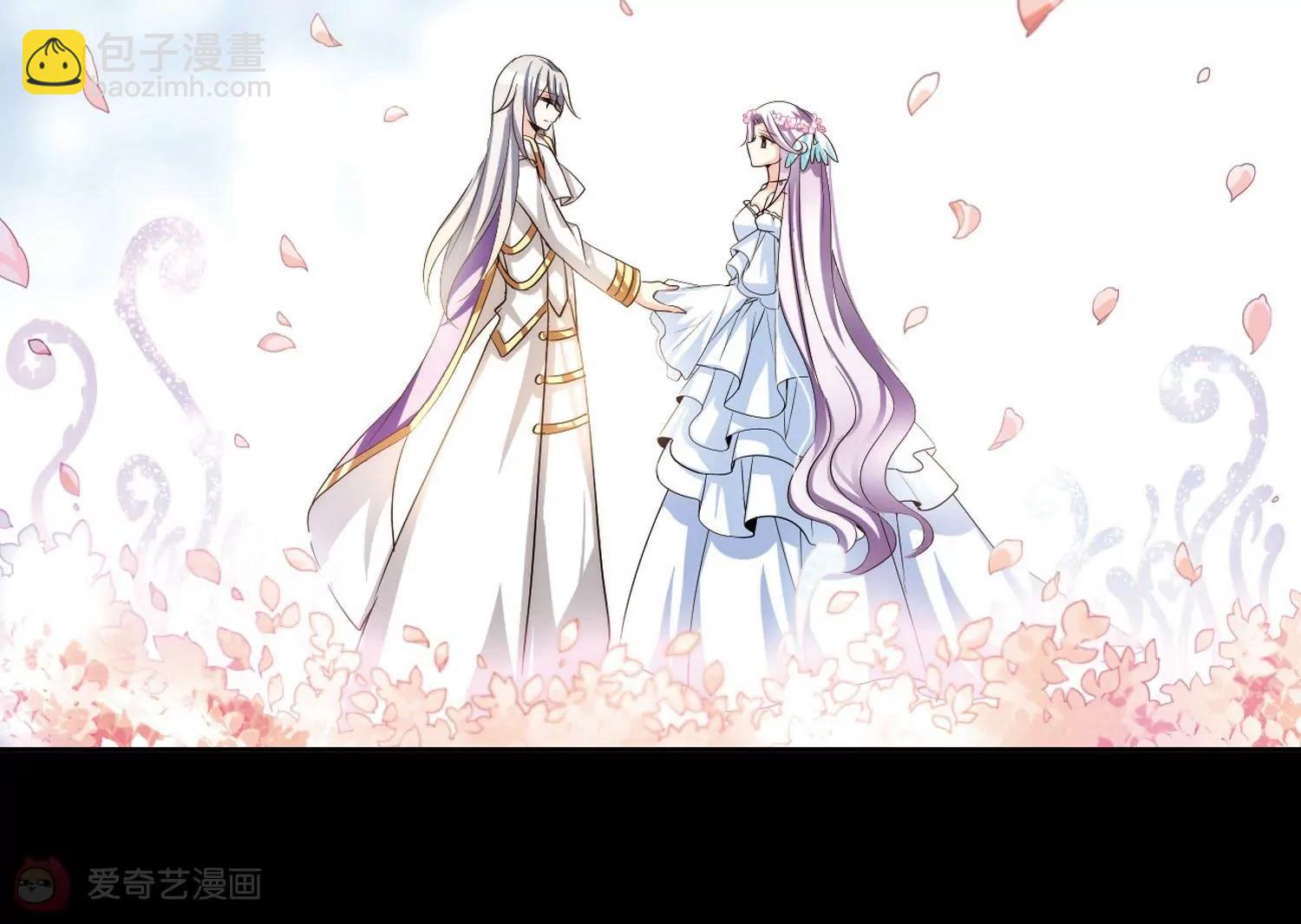 🍶穿越西元3000后 第194话  南柯一梦2 第22页