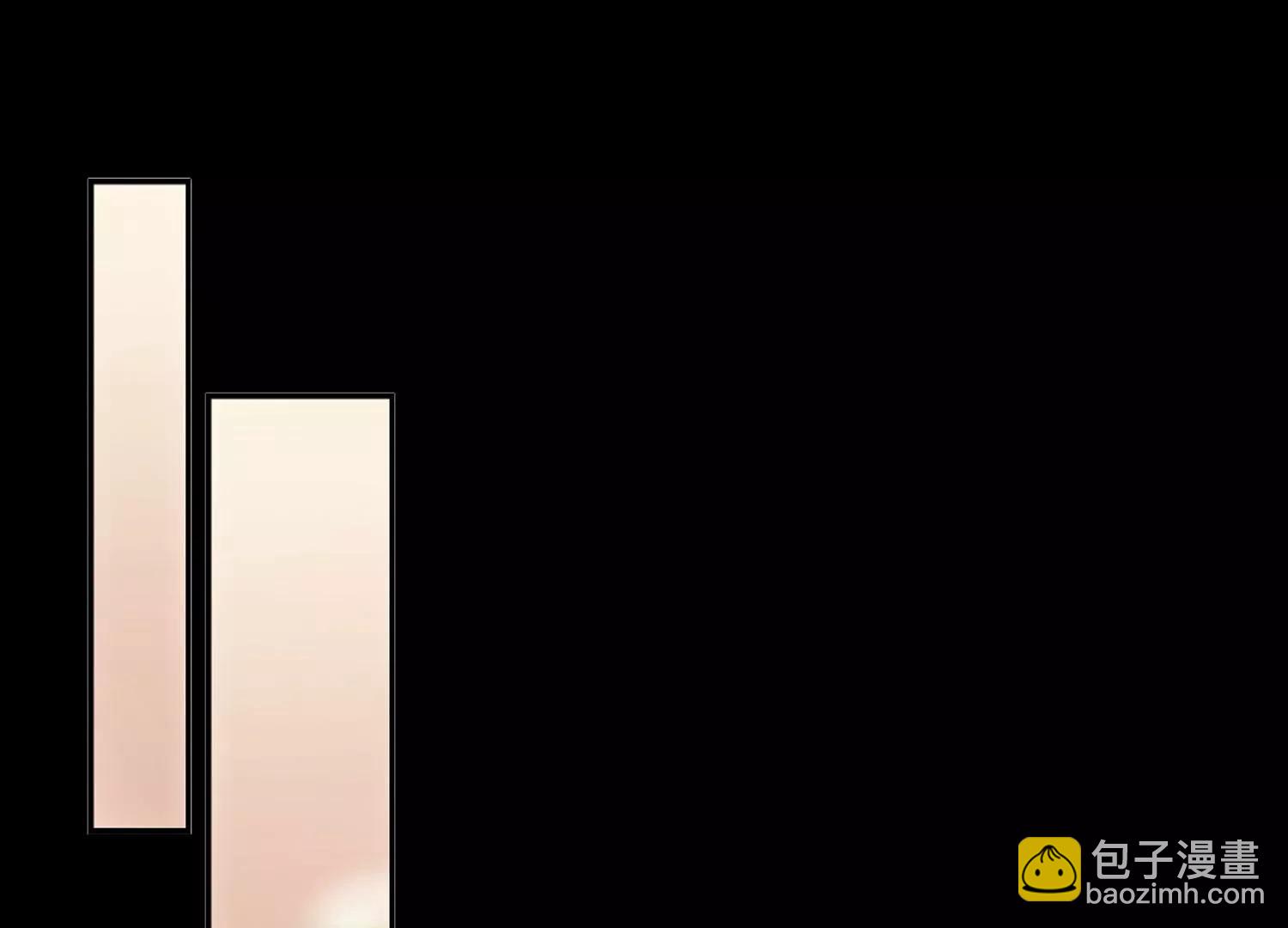 🍶穿越西元3000后 第194话  南柯一梦2 第34页