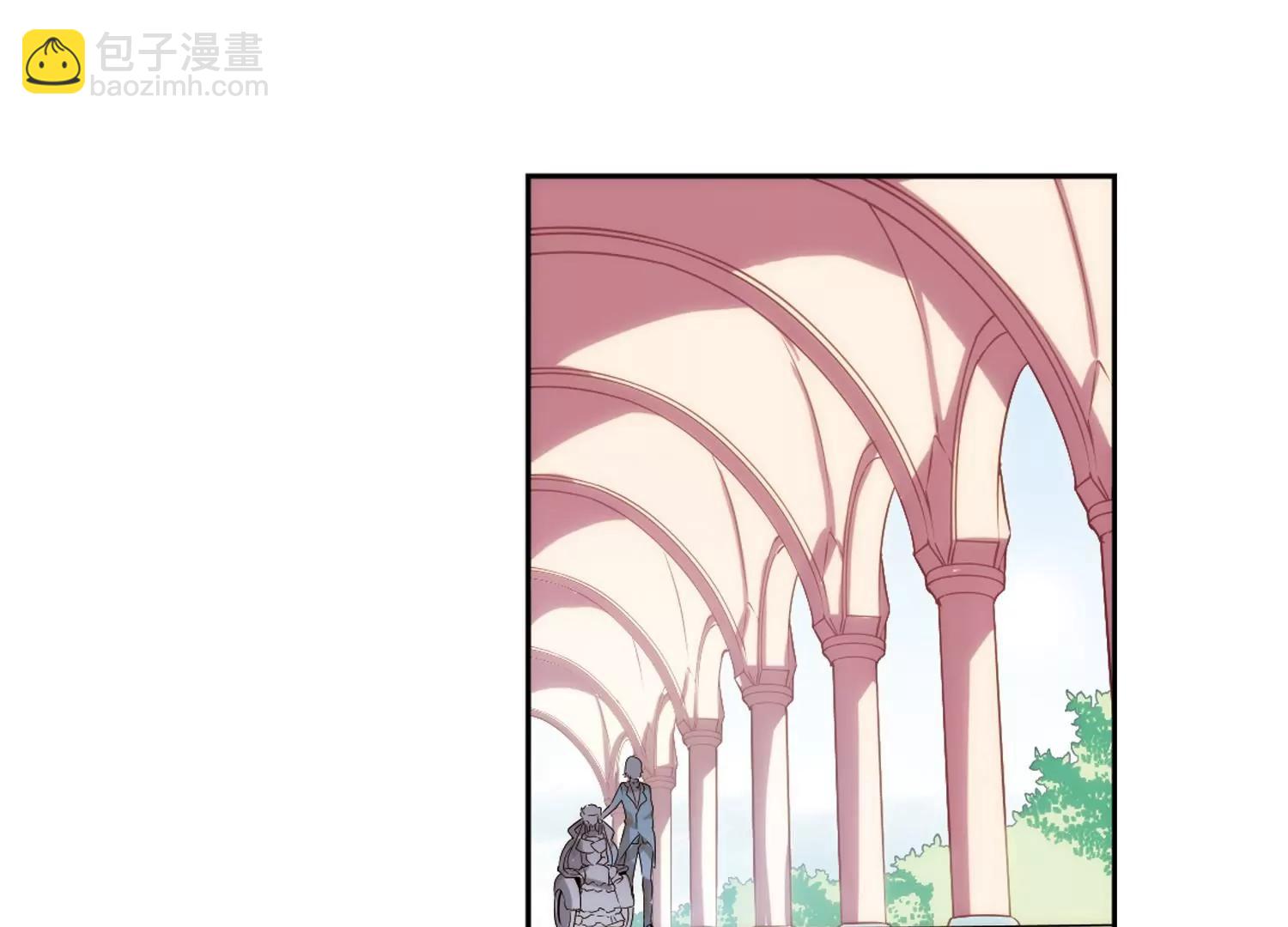 🍶穿越西元3000后 第196话  苍露曦.桀月1 第43页