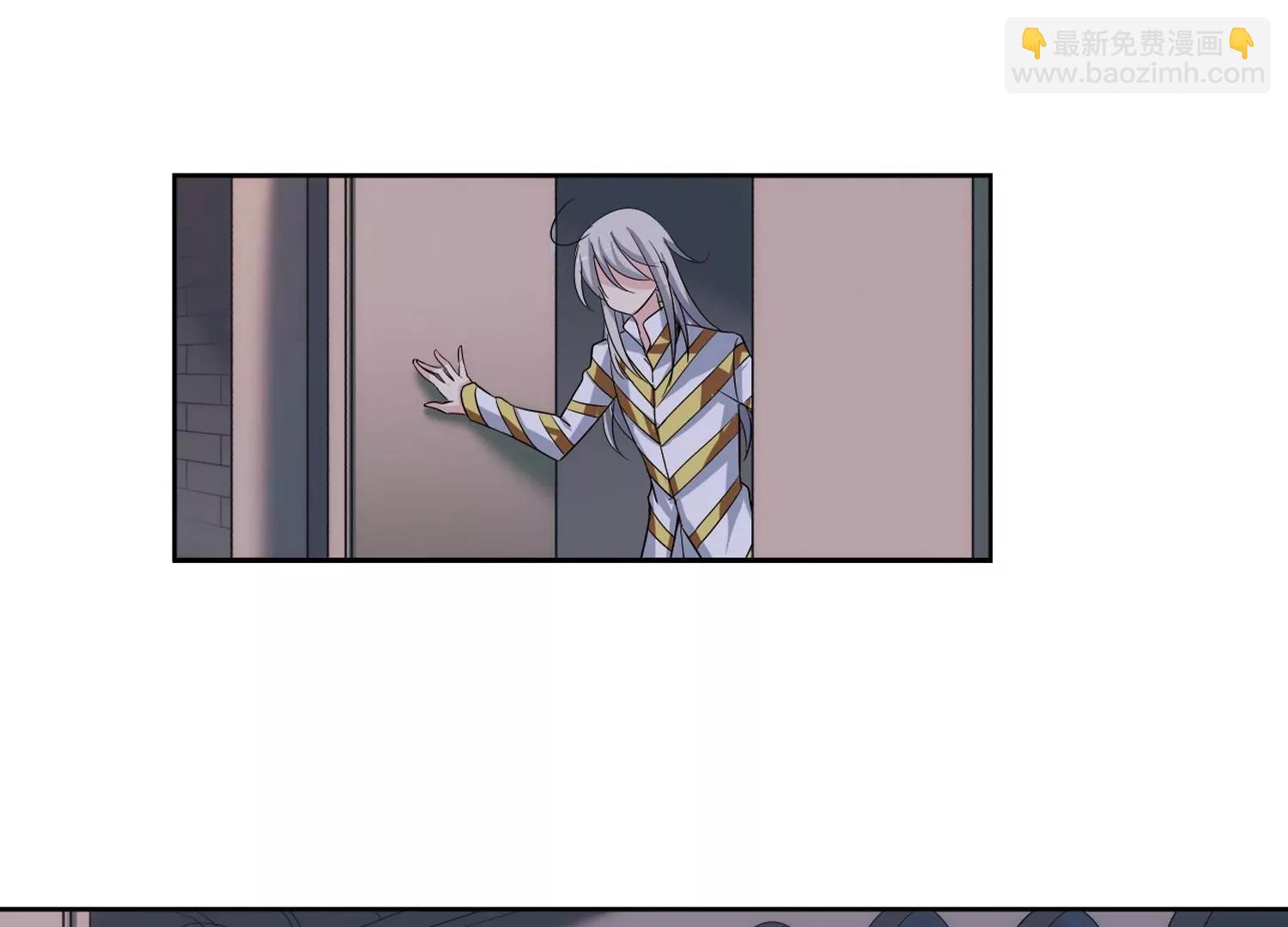 🍶穿越西元3000后 第198话  苍露曦.桀月3 第14页