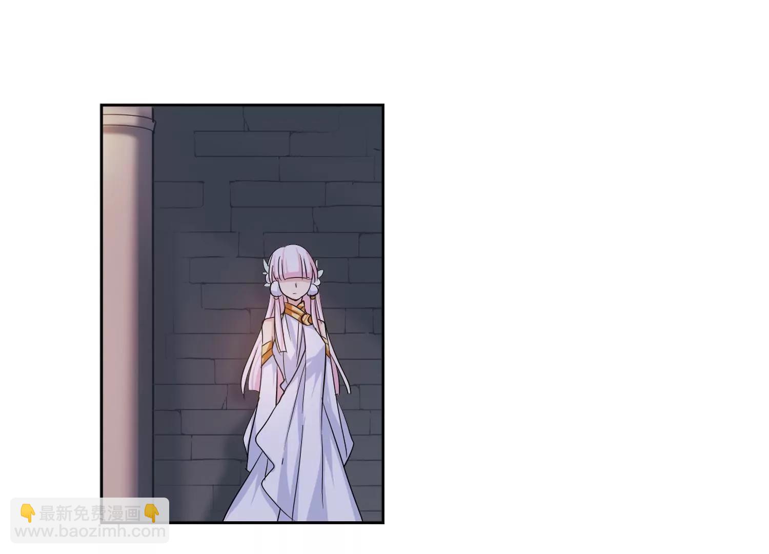 🍶穿越西元3000后 第198话  苍露曦.桀月3 第18页