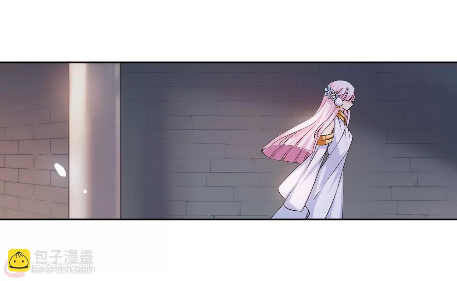 🍶穿越西元3000后 第198话  苍露曦.桀月3 第22页
