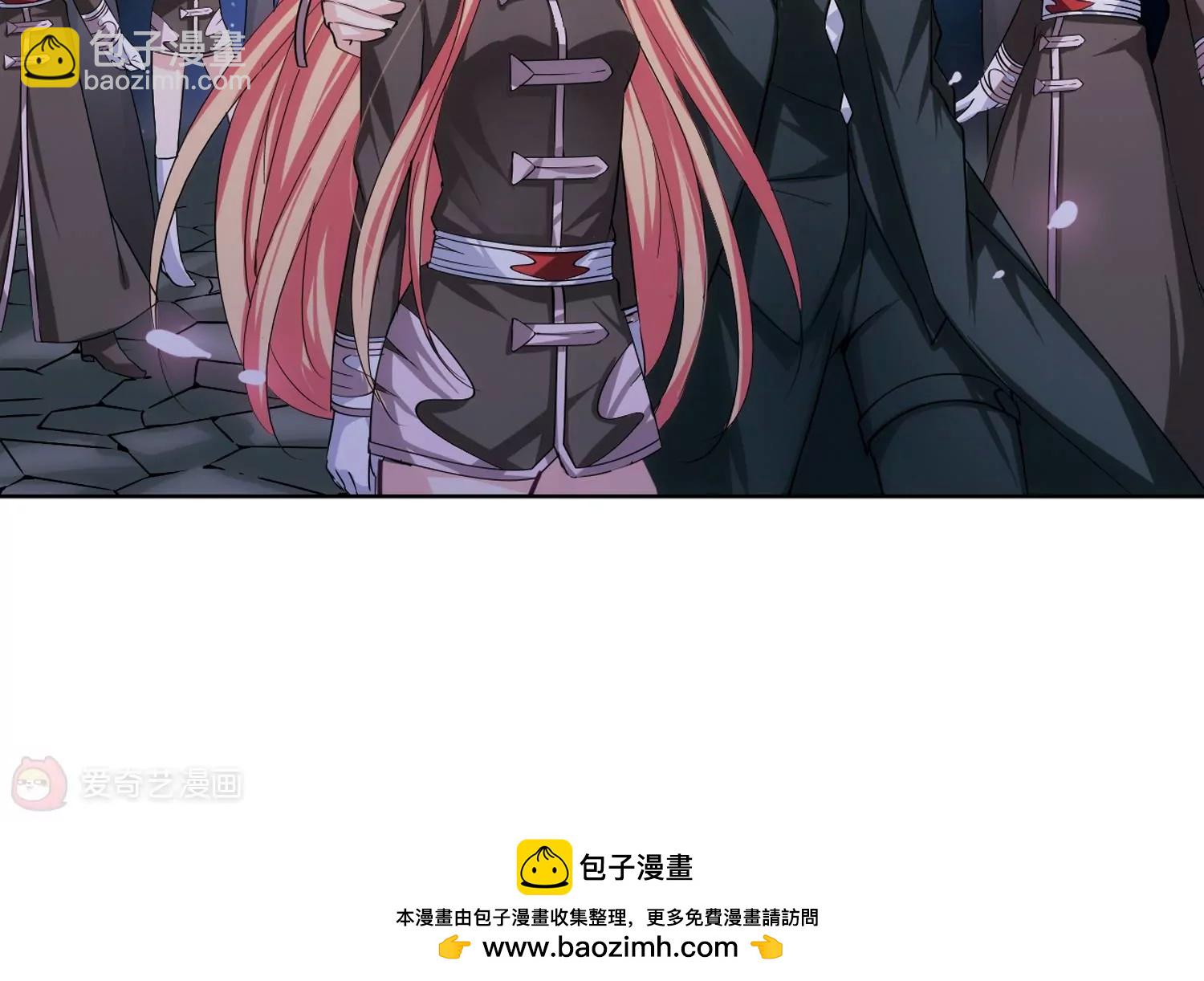 🍶穿越西元3000后 第204话  最后的任务3 第29页