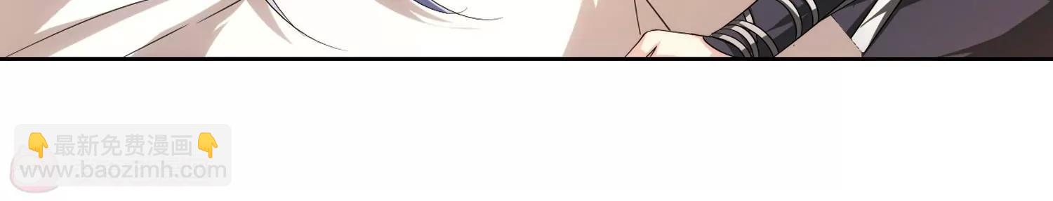 🍶穿越西元3000后 第206话  四季城堡1 第17页