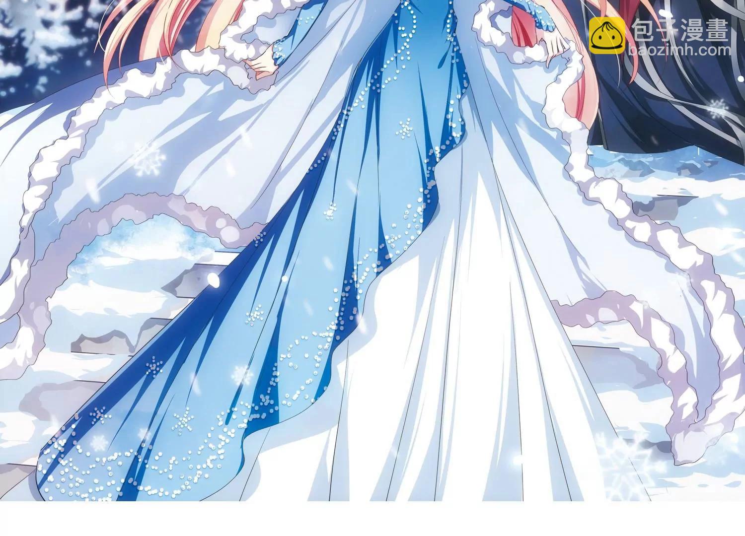 🍶穿越西元3000后 第206话  四季城堡1 第5页