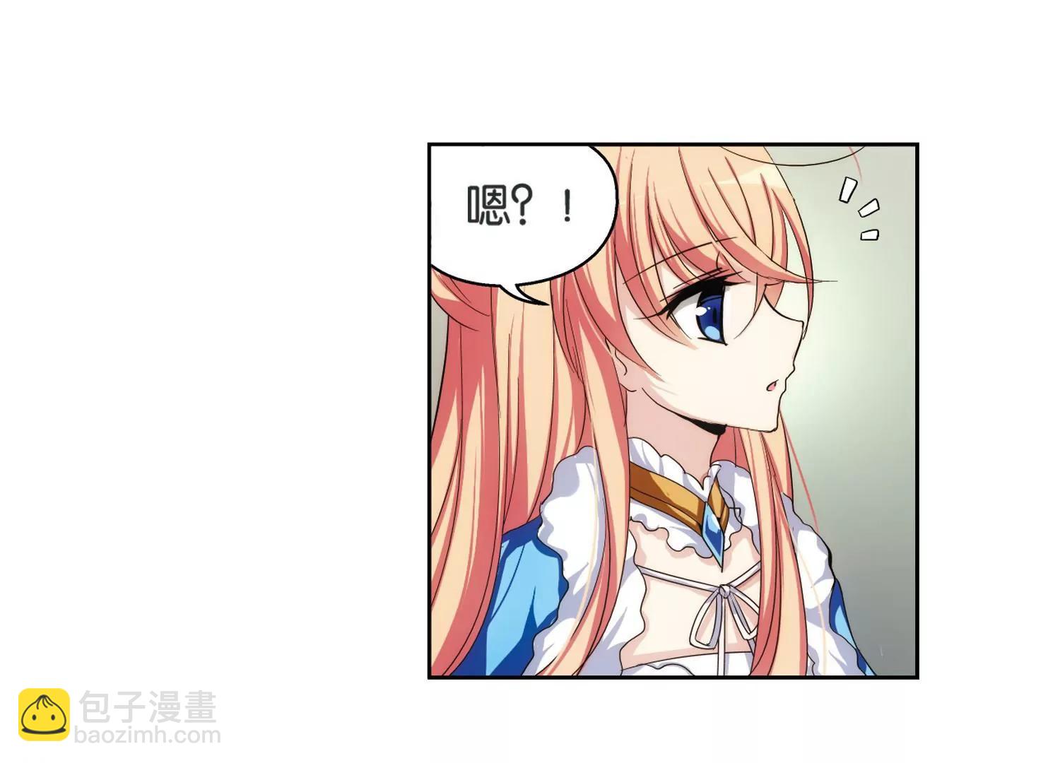 🍶穿越西元3000后 第208话  四季城堡3 第36页
