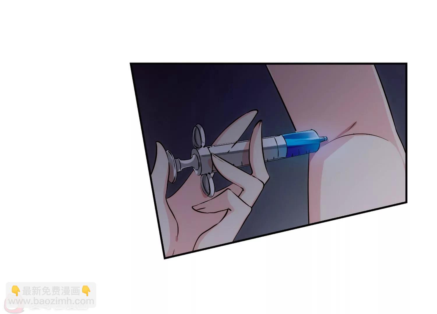 🍶穿越西元3000后 第214话  命运的赌博3 第40页