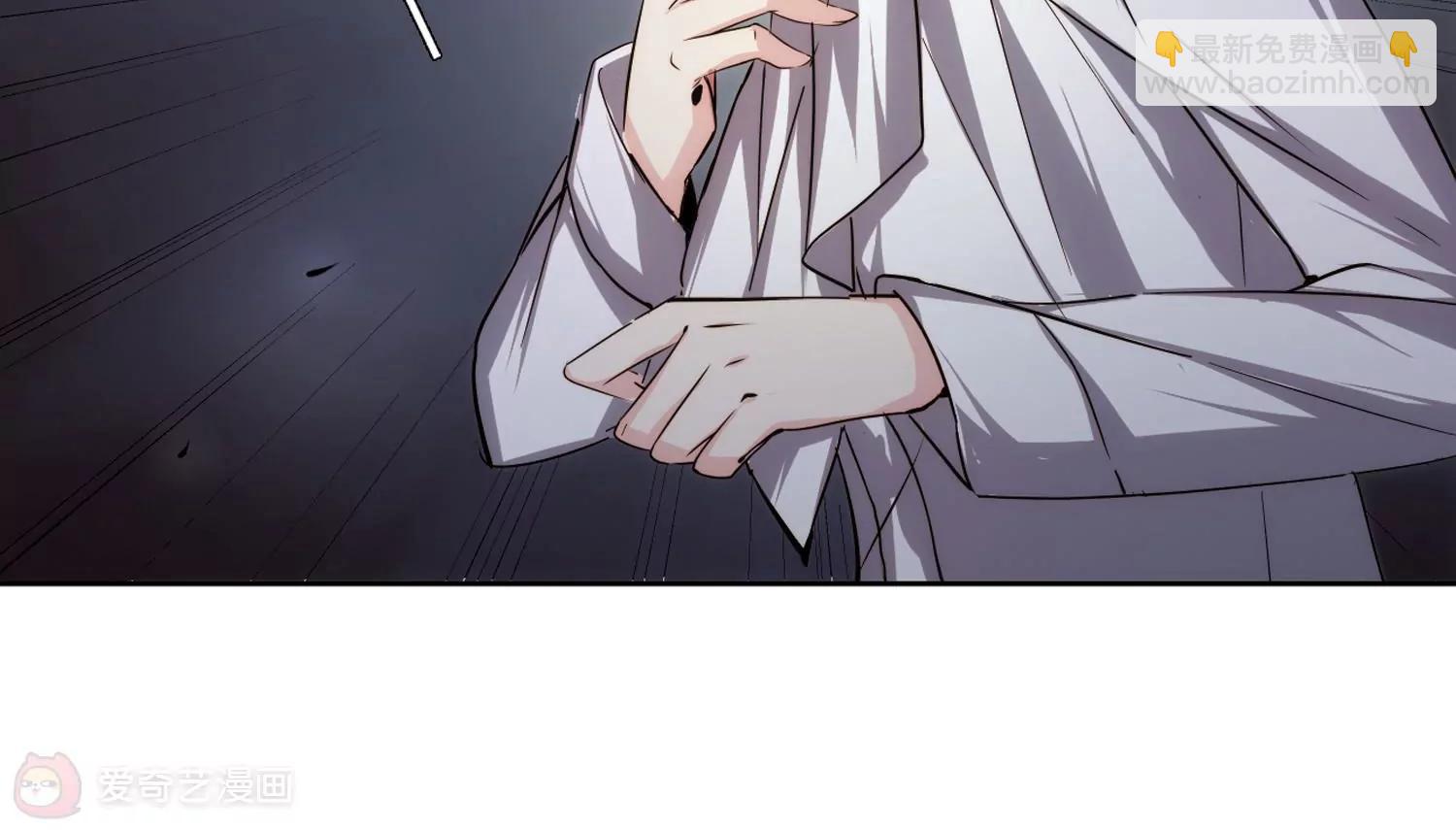 🍶穿越西元3000后 第214话  命运的赌博3 第44页