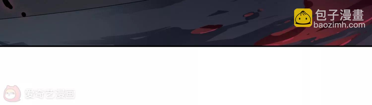 🍶穿越西元3000后 第214话  命运的赌博3 第7页