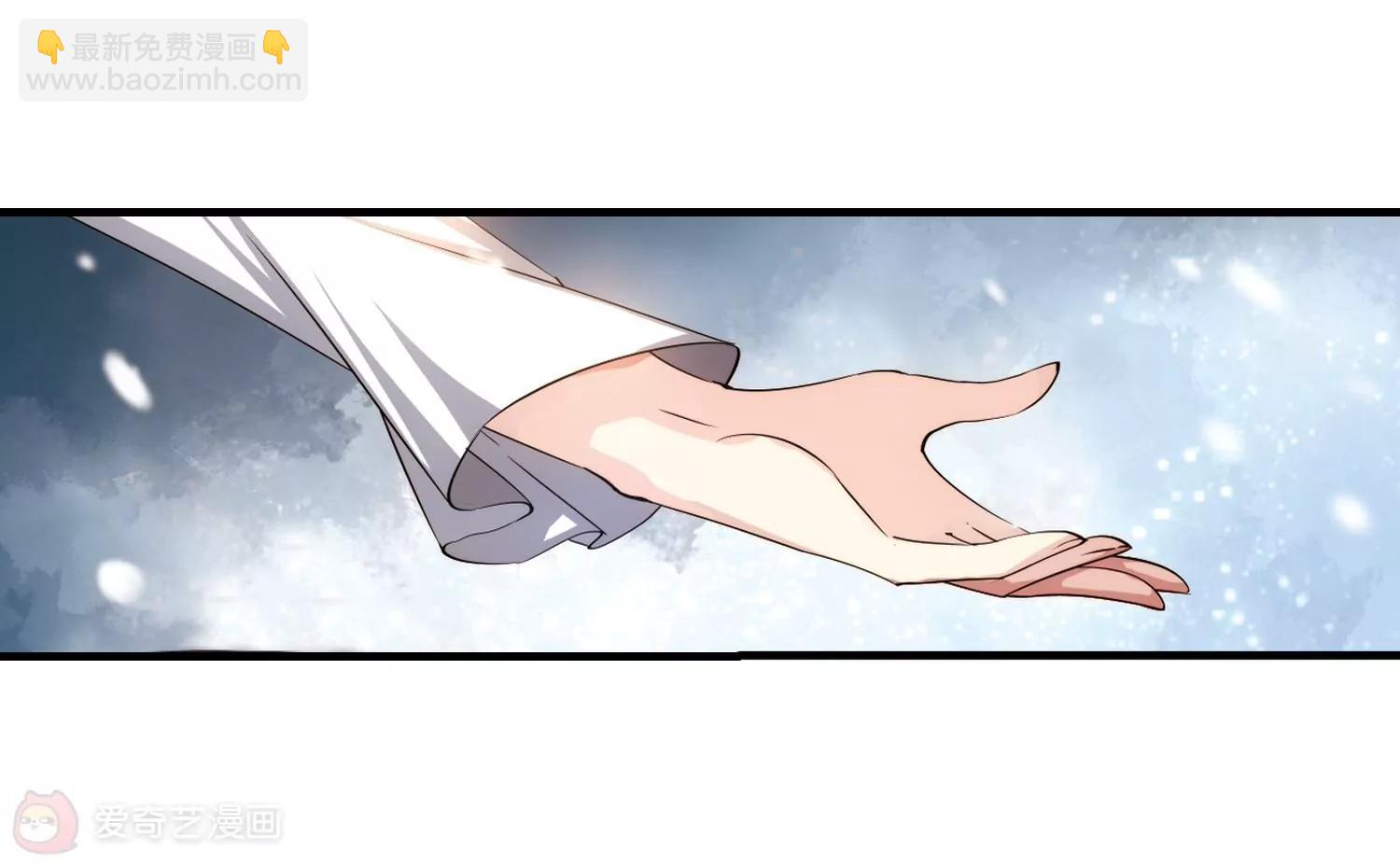 🍶穿越西元3000后 第216话  闹鬼2 第12页