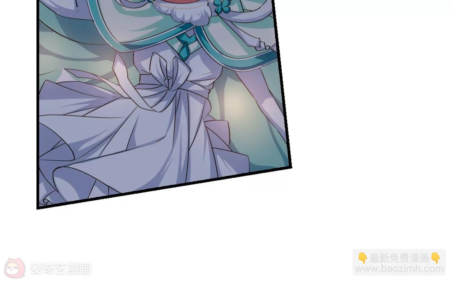 🍶穿越西元3000后 第216话  闹鬼2 第23页