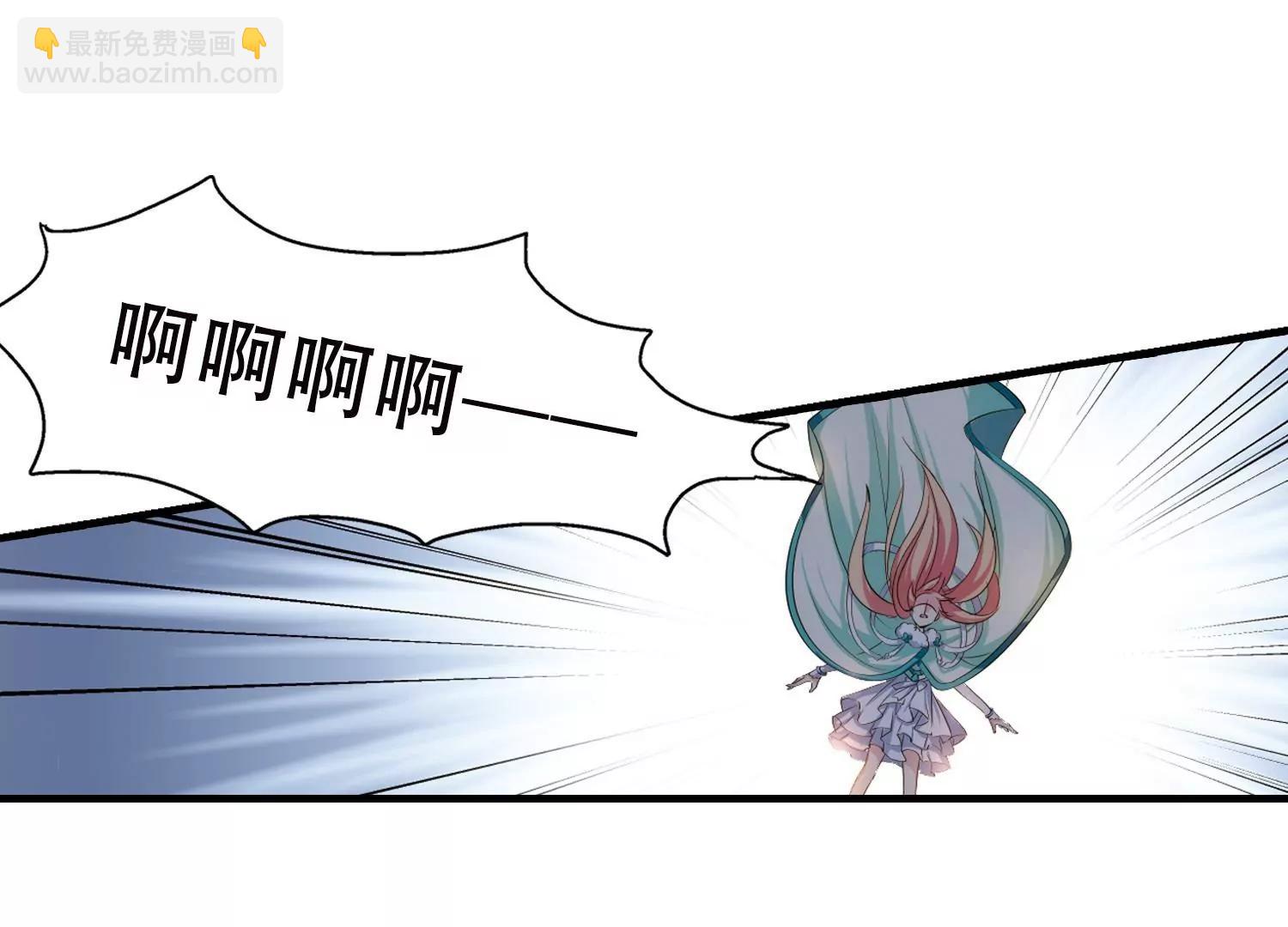 🍶穿越西元3000后 第216话  闹鬼2 第26页