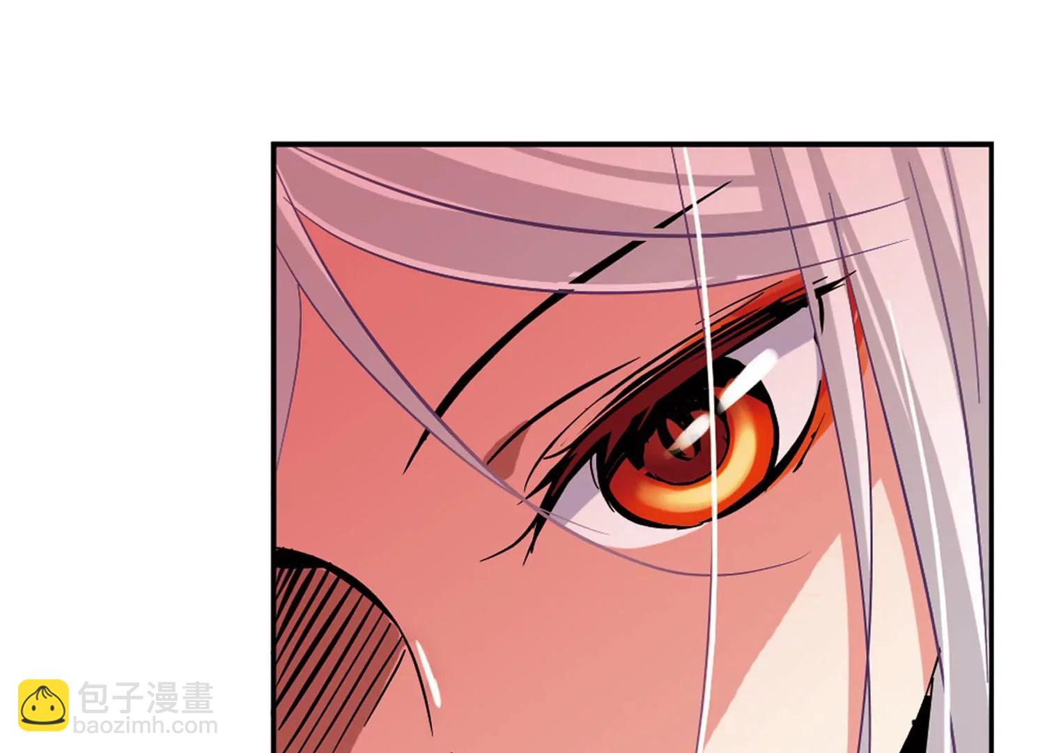 🍶穿越西元3000后 第21话  姬怜美3 第18页