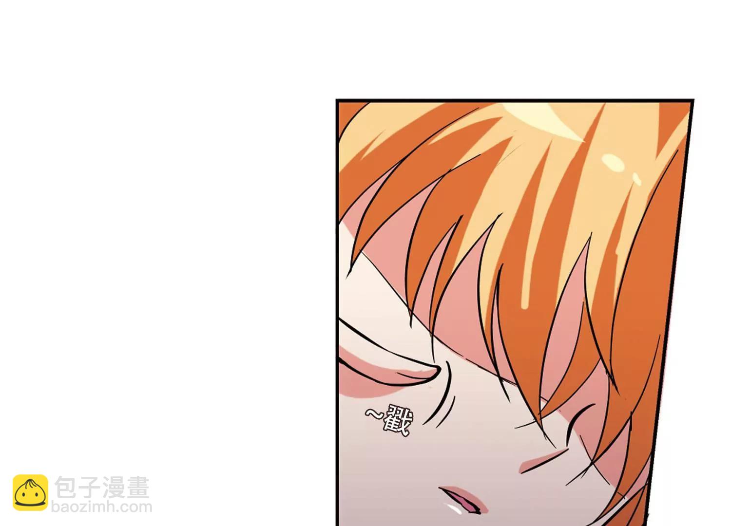 🍶穿越西元3000后 第21话  姬怜美3 第25页
