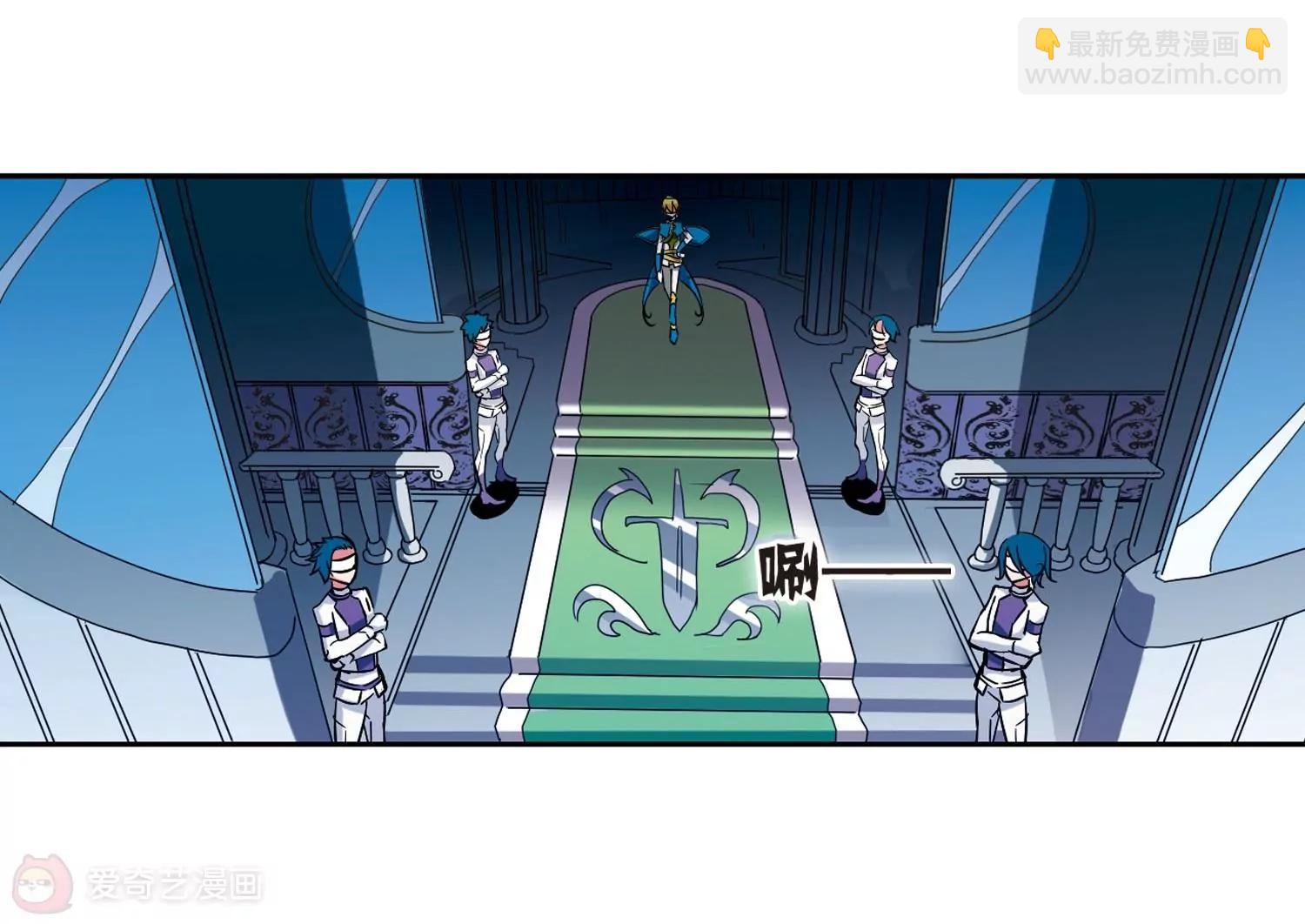 🍶穿越西元3000后 第21话  姬怜美3 第41页