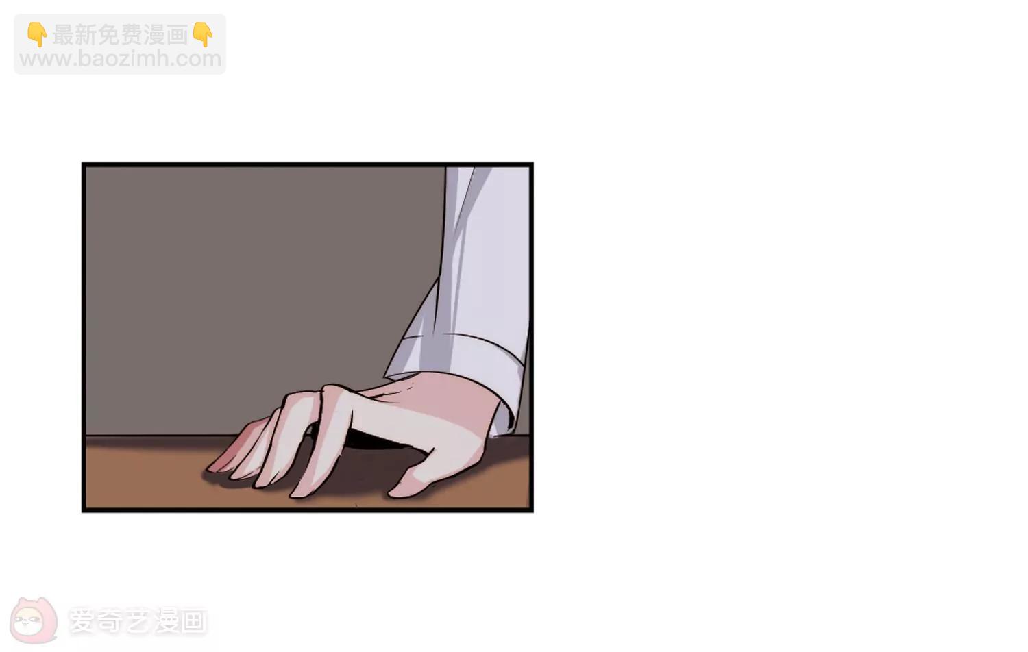 🍶穿越西元3000后 第218话  匿名信2 第35页