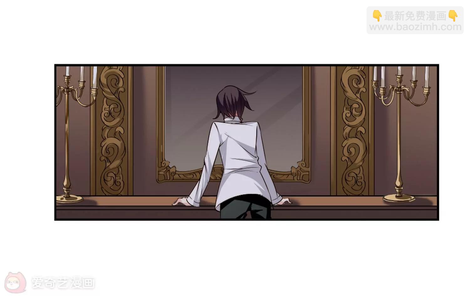 🍶穿越西元3000后 第218话  匿名信2 第36页