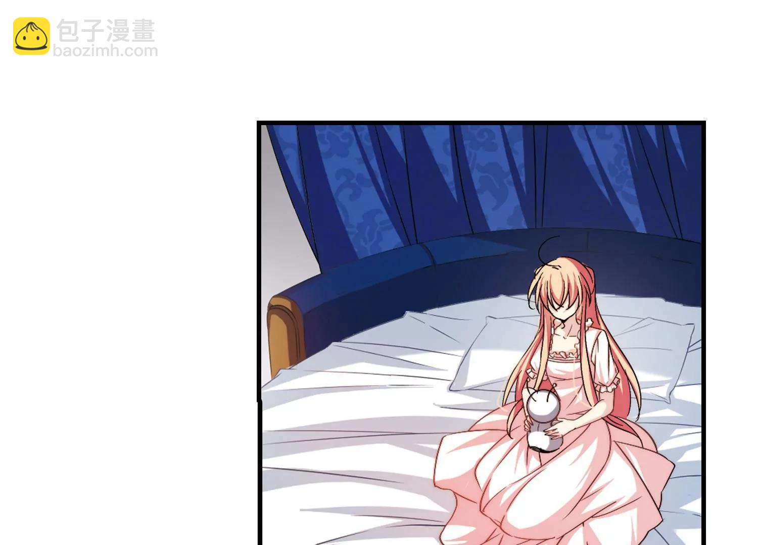 🍶穿越西元3000后 第218话  匿名信2 第5页