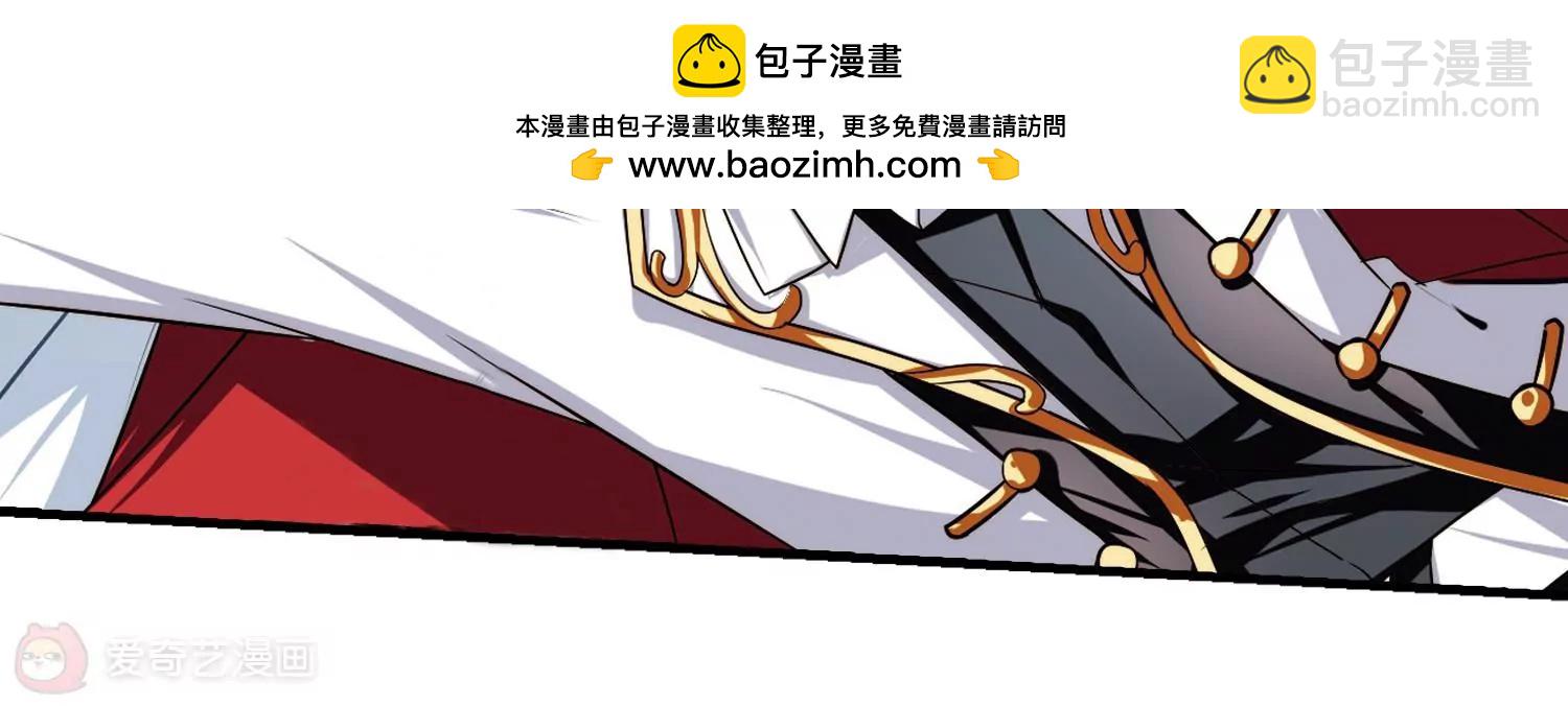 🍶穿越西元3000后 第220话  唯一喜欢的人1 第15页