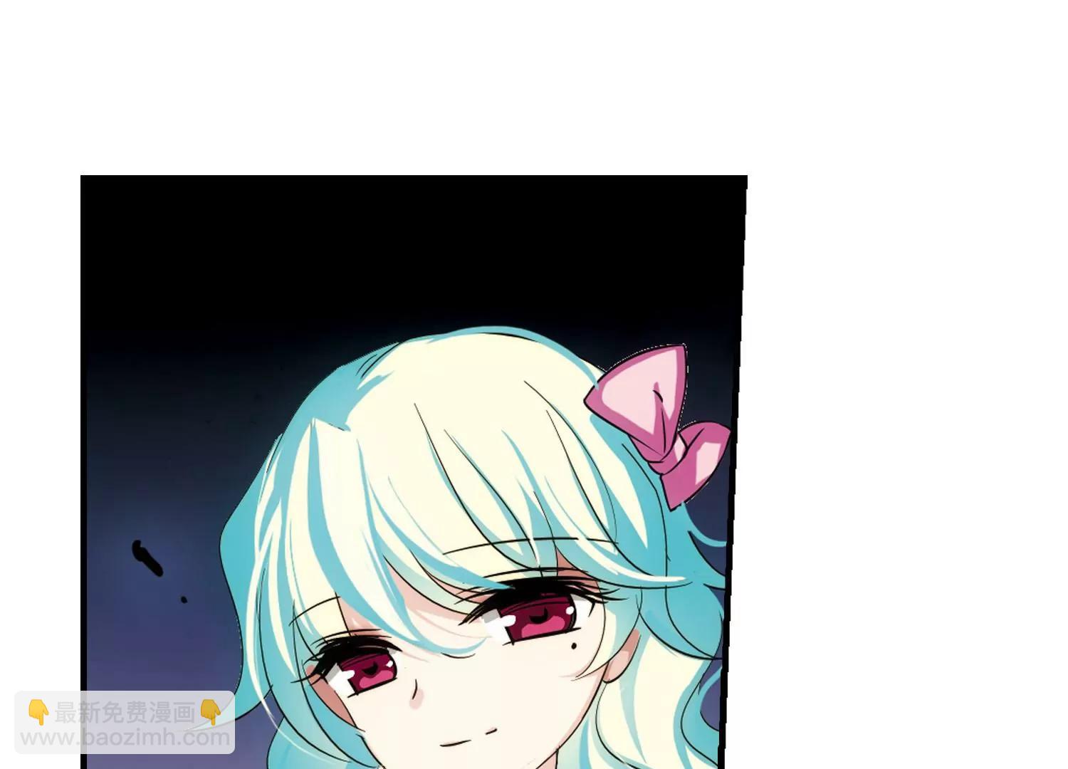 🍶穿越西元3000后 第224话  失踪2 第37页