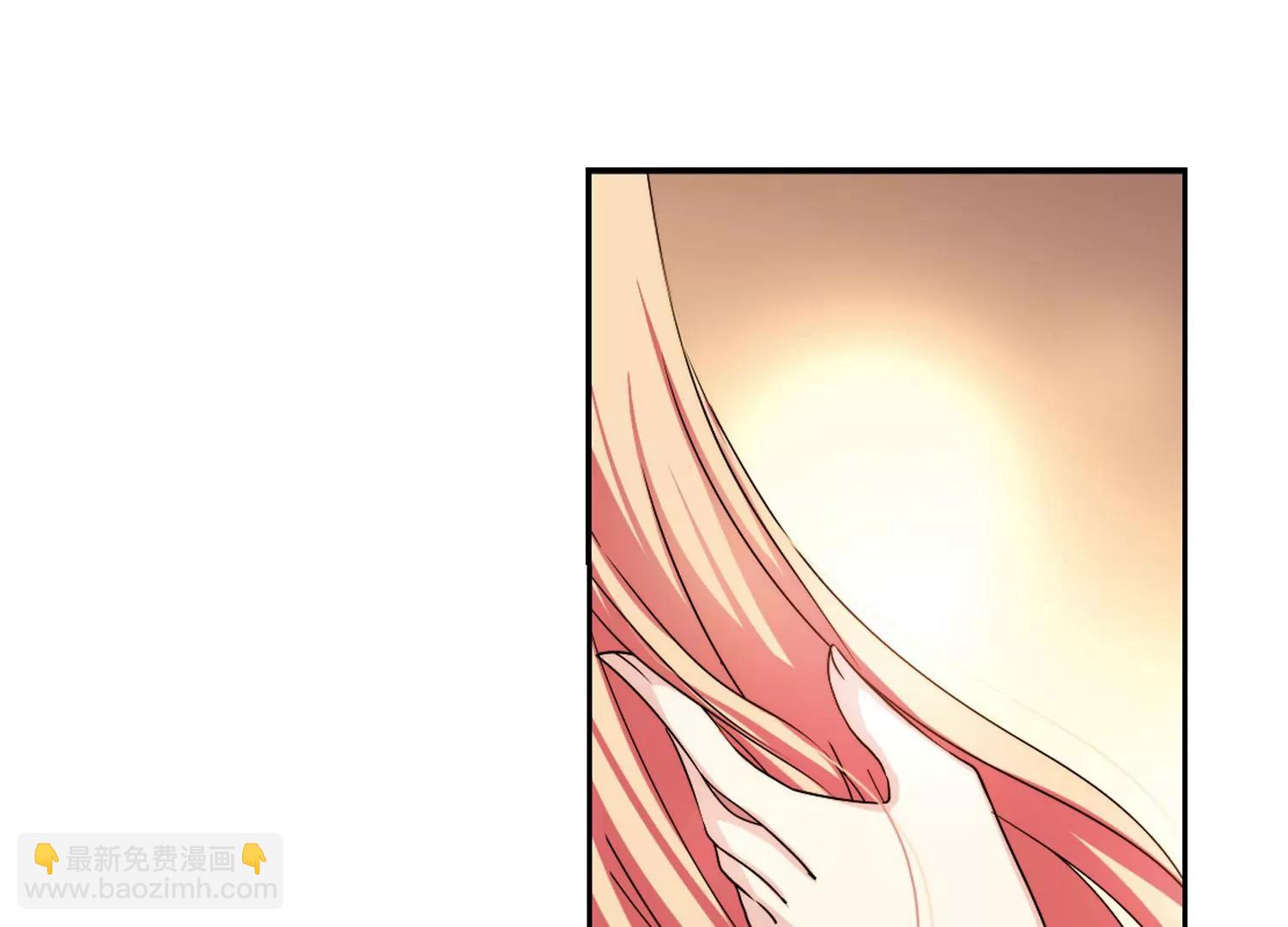 🍶穿越西元3000后 第226话  血之诱惑1 第36页