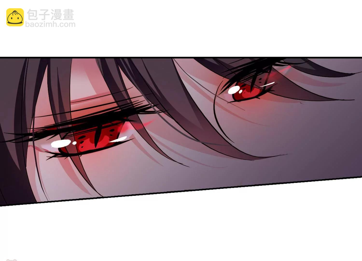 🍶穿越西元3000后 第228话  血之诱惑3 第11页
