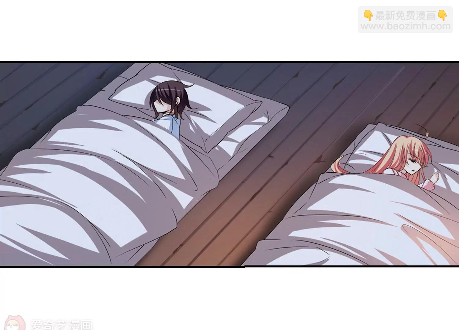 🍶穿越西元3000后 第228话  血之诱惑3 第37页
