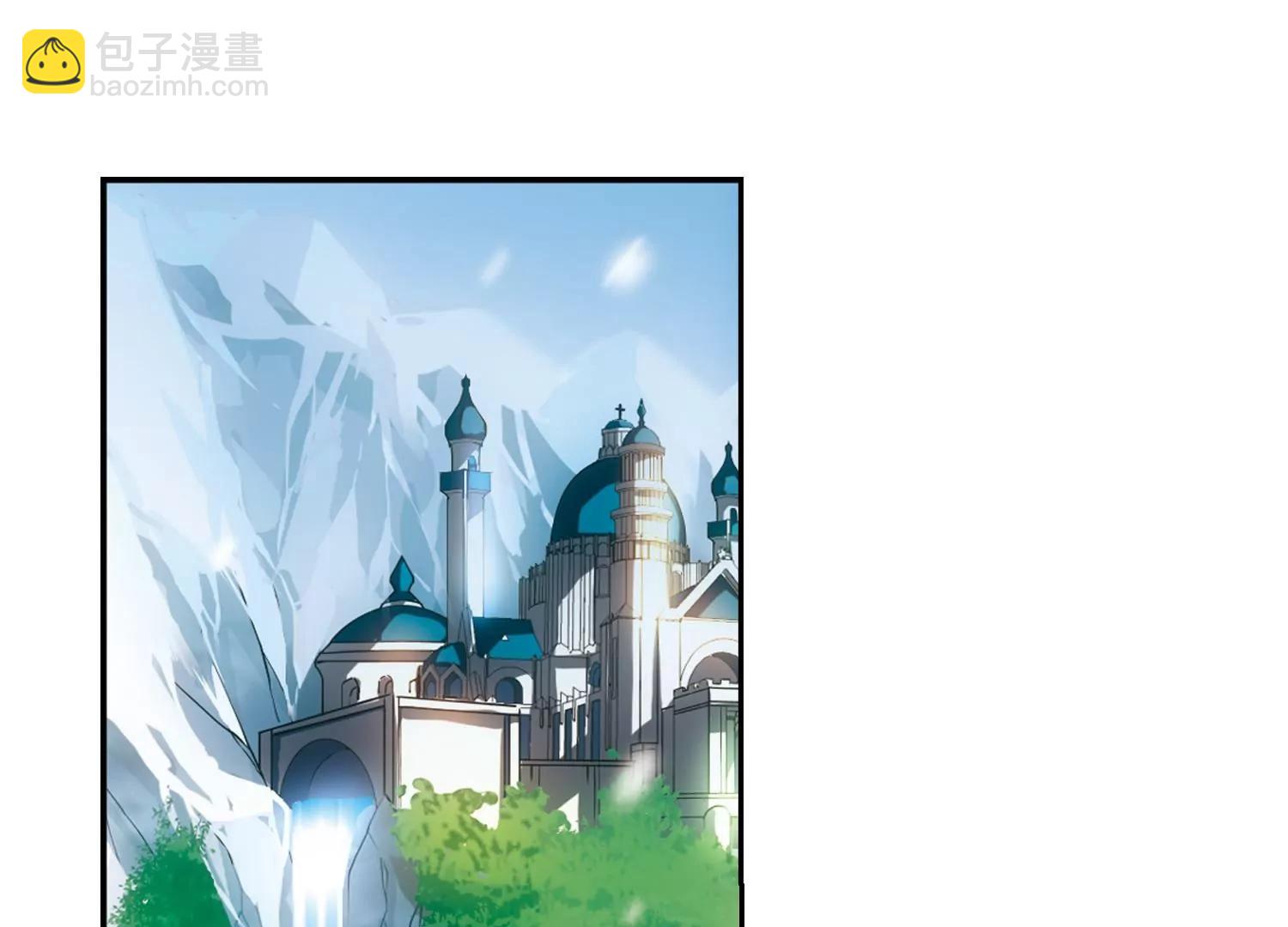 🍶穿越西元3000后 第230话  谎言2 第12页