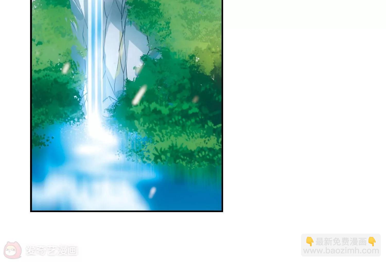 🍶穿越西元3000后 第230话  谎言2 第13页