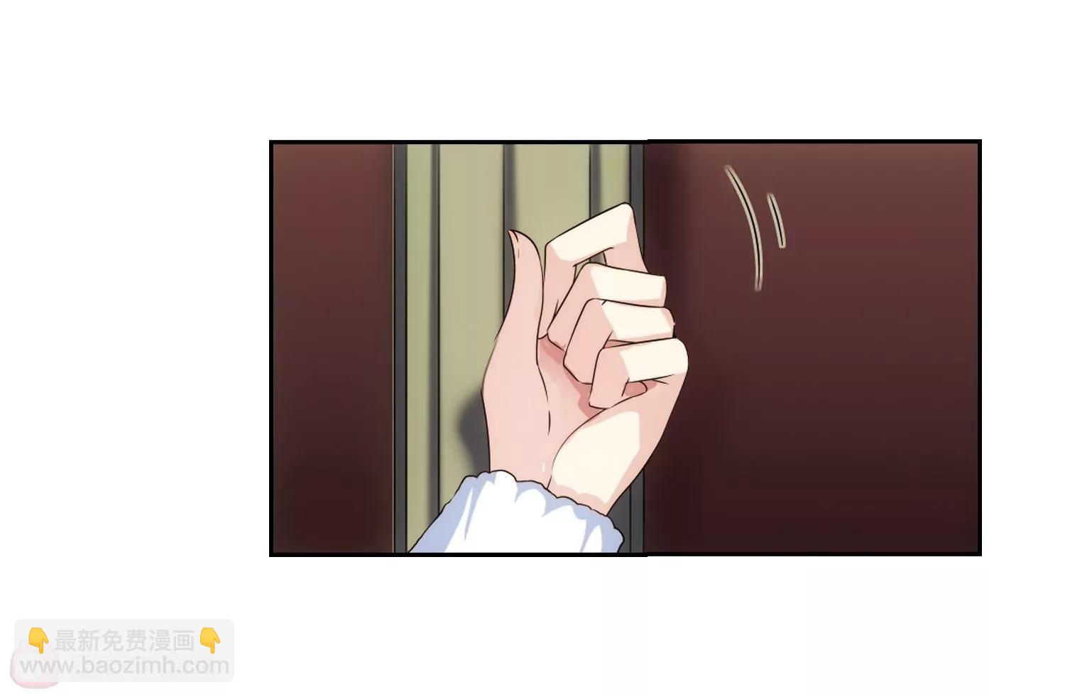 🍶穿越西元3000后 第230话  谎言2 第16页
