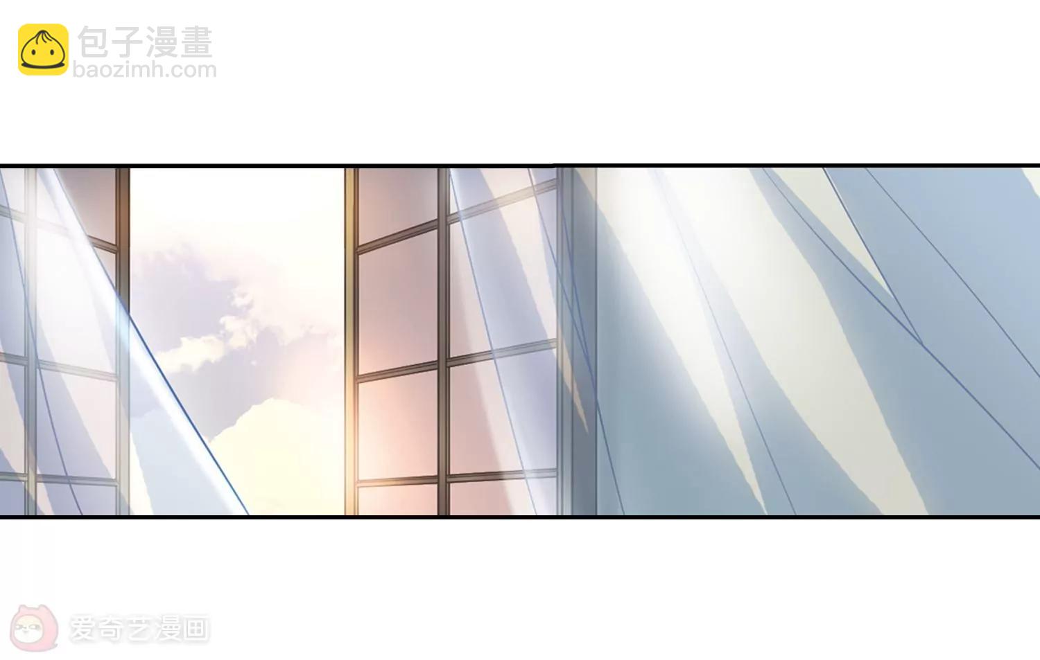 🍶穿越西元3000后 第230话  谎言2 第25页