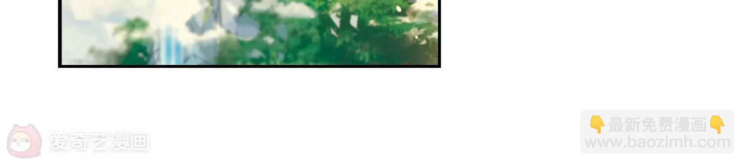 🍶穿越西元3000后 第230话  谎言2 第30页