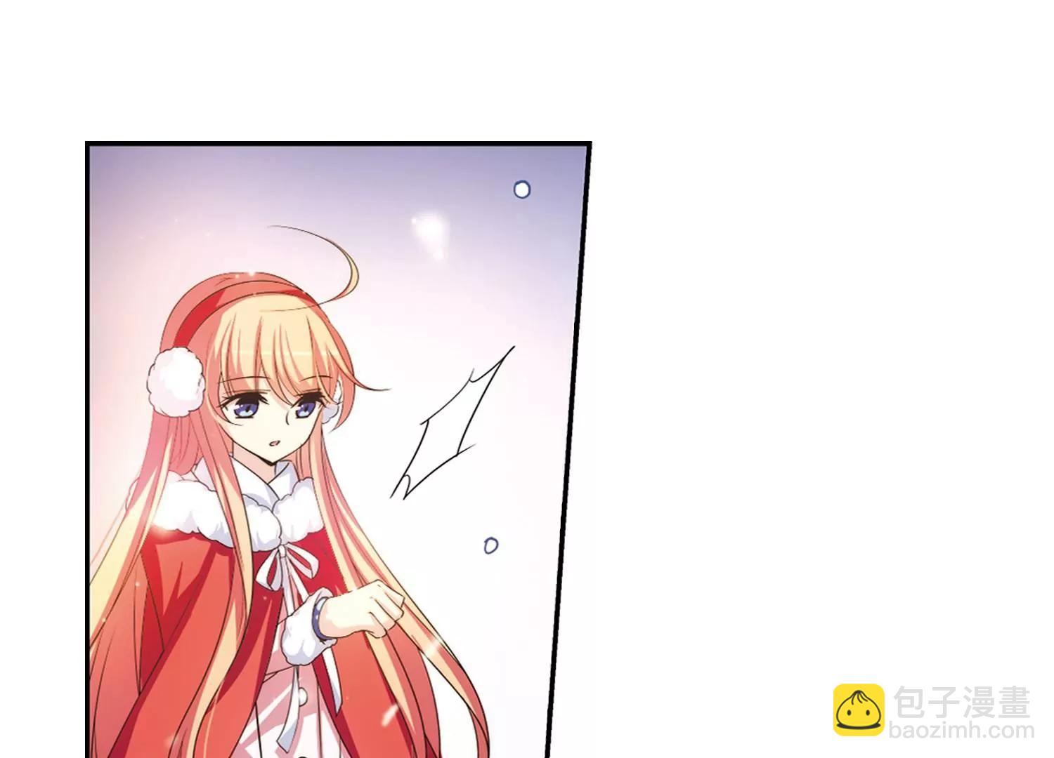 🍶穿越西元3000后 第230话  谎言2 第6页