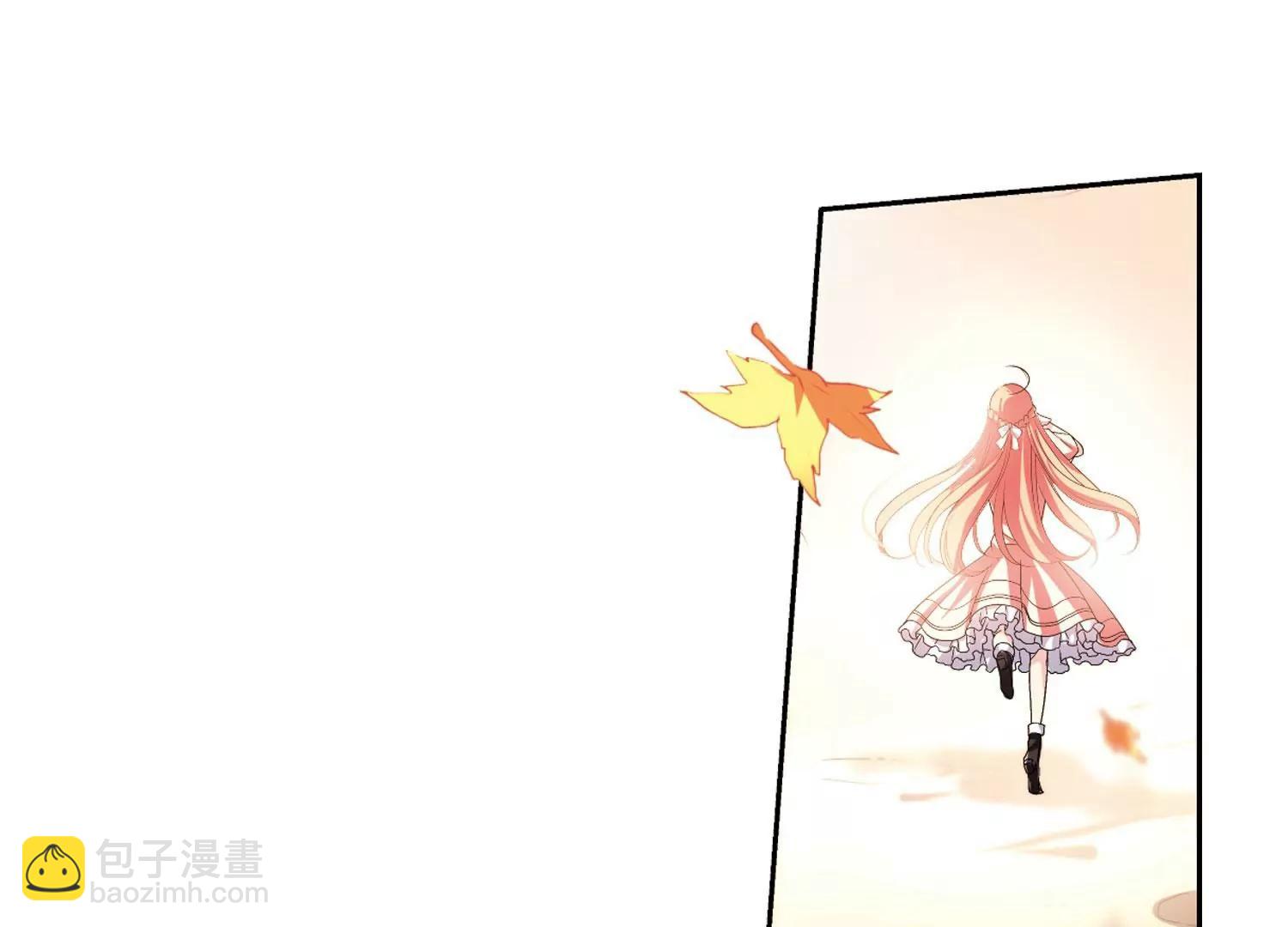 🍶穿越西元3000后 第232话  逃离痛苦1 第10页