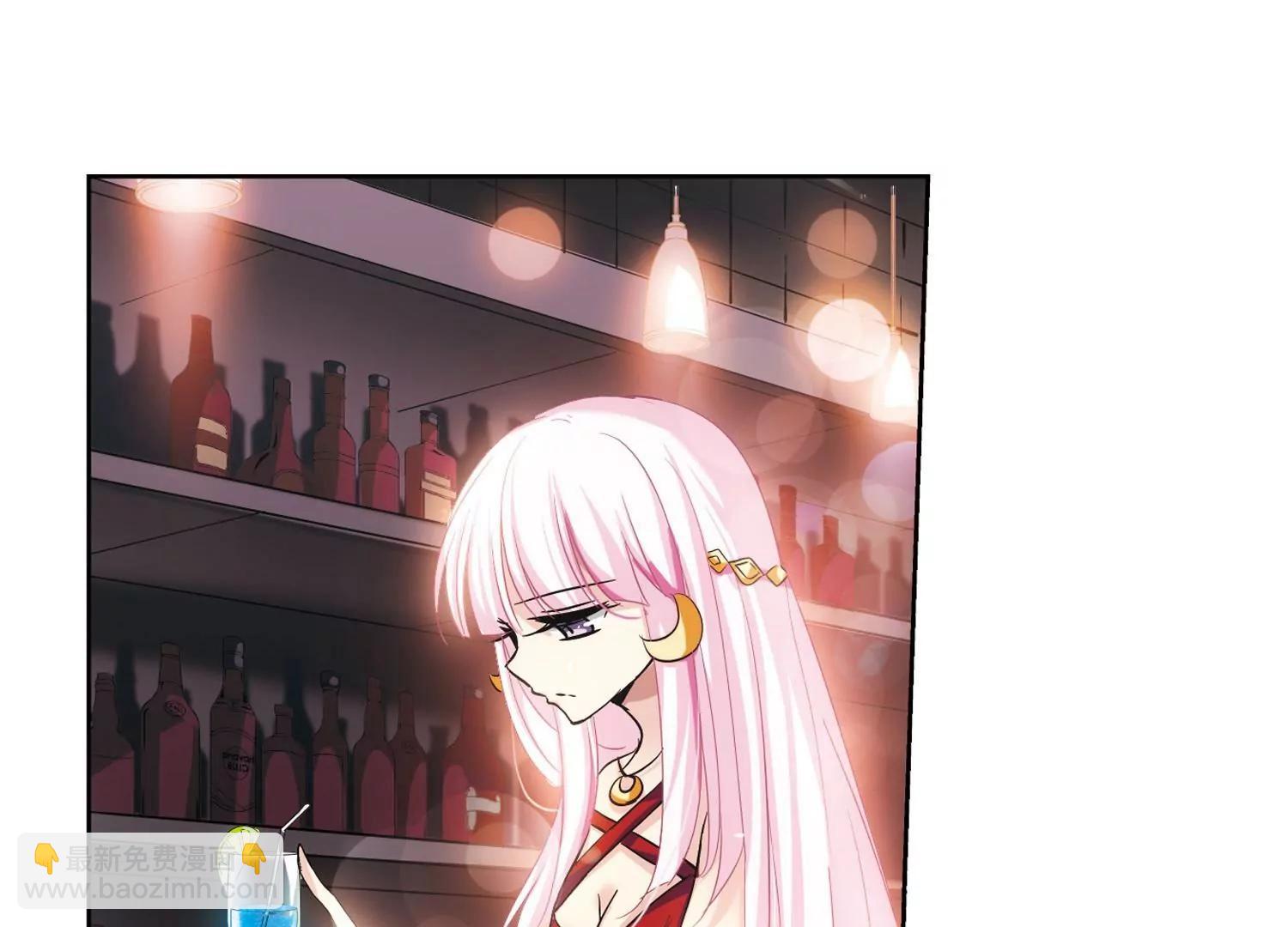 🍶穿越西元3000后 第232话  逃离痛苦1 第27页
