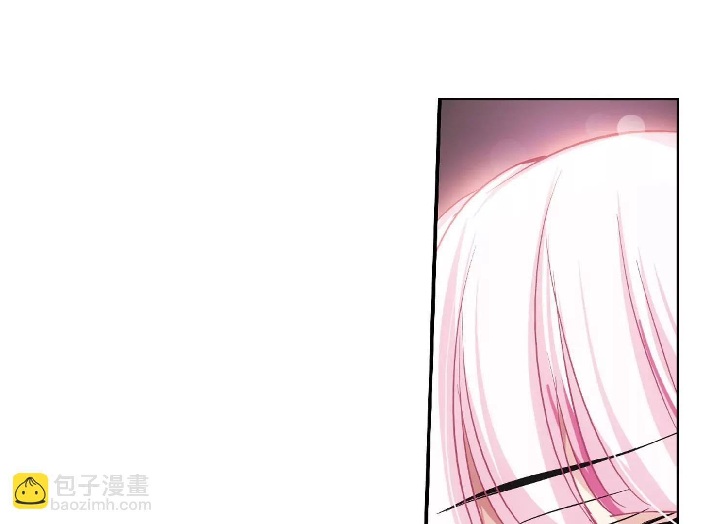 🍶穿越西元3000后 第232话  逃离痛苦1 第29页