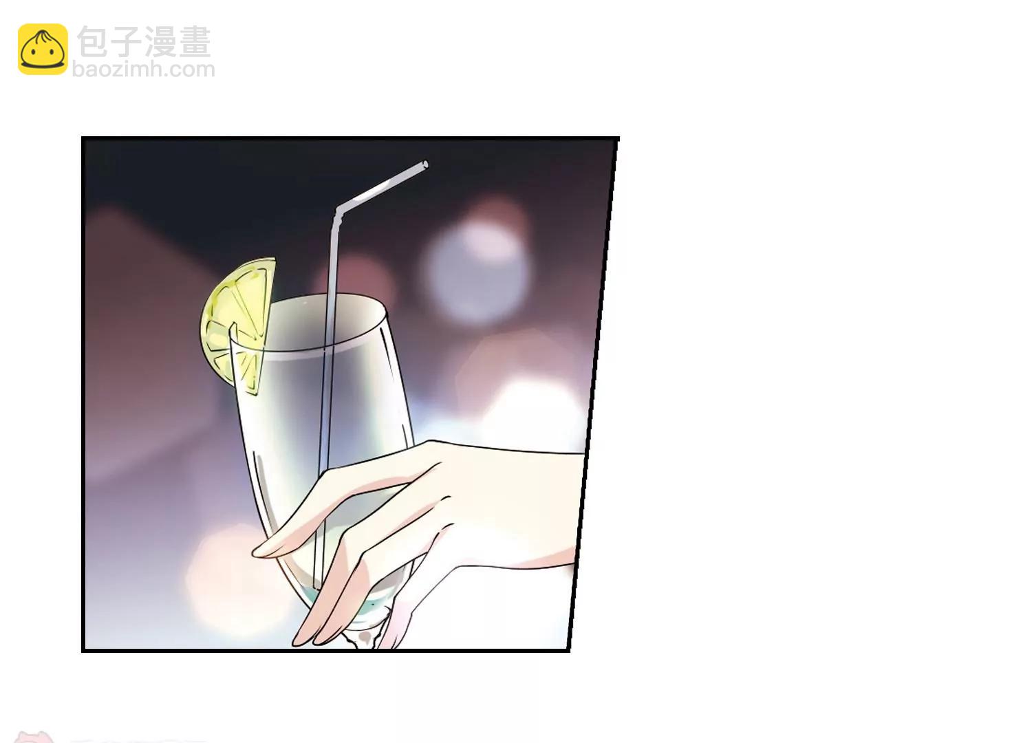 🍶穿越西元3000后 第232话  逃离痛苦1 第36页