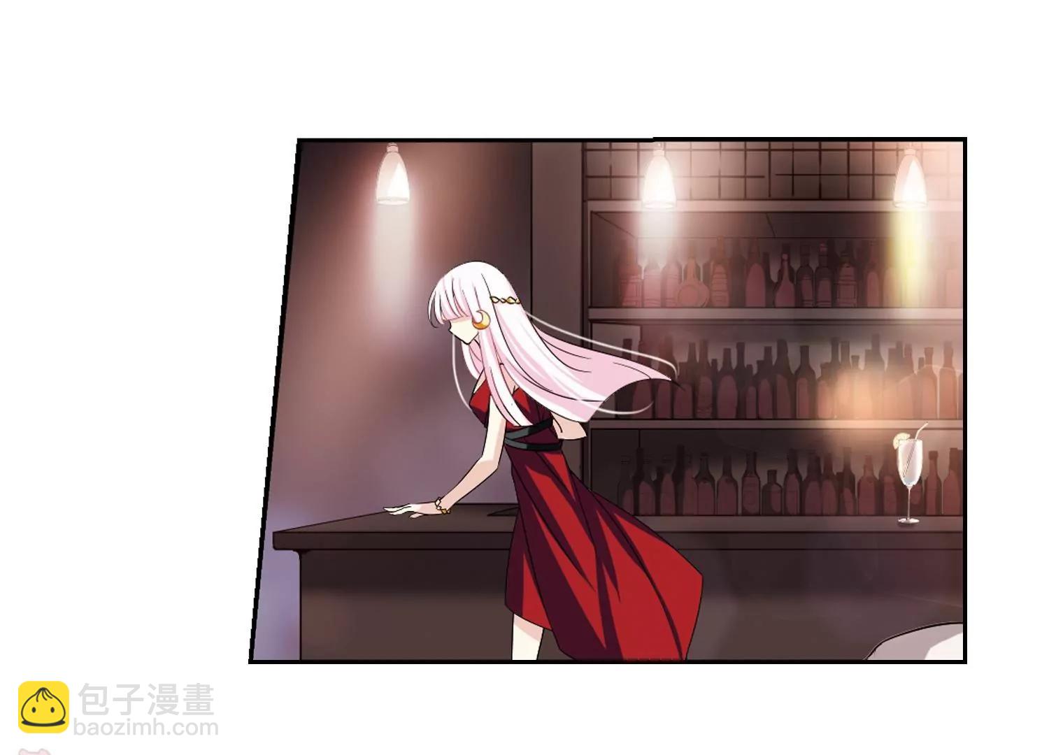 🍶穿越西元3000后 第232话  逃离痛苦1 第38页