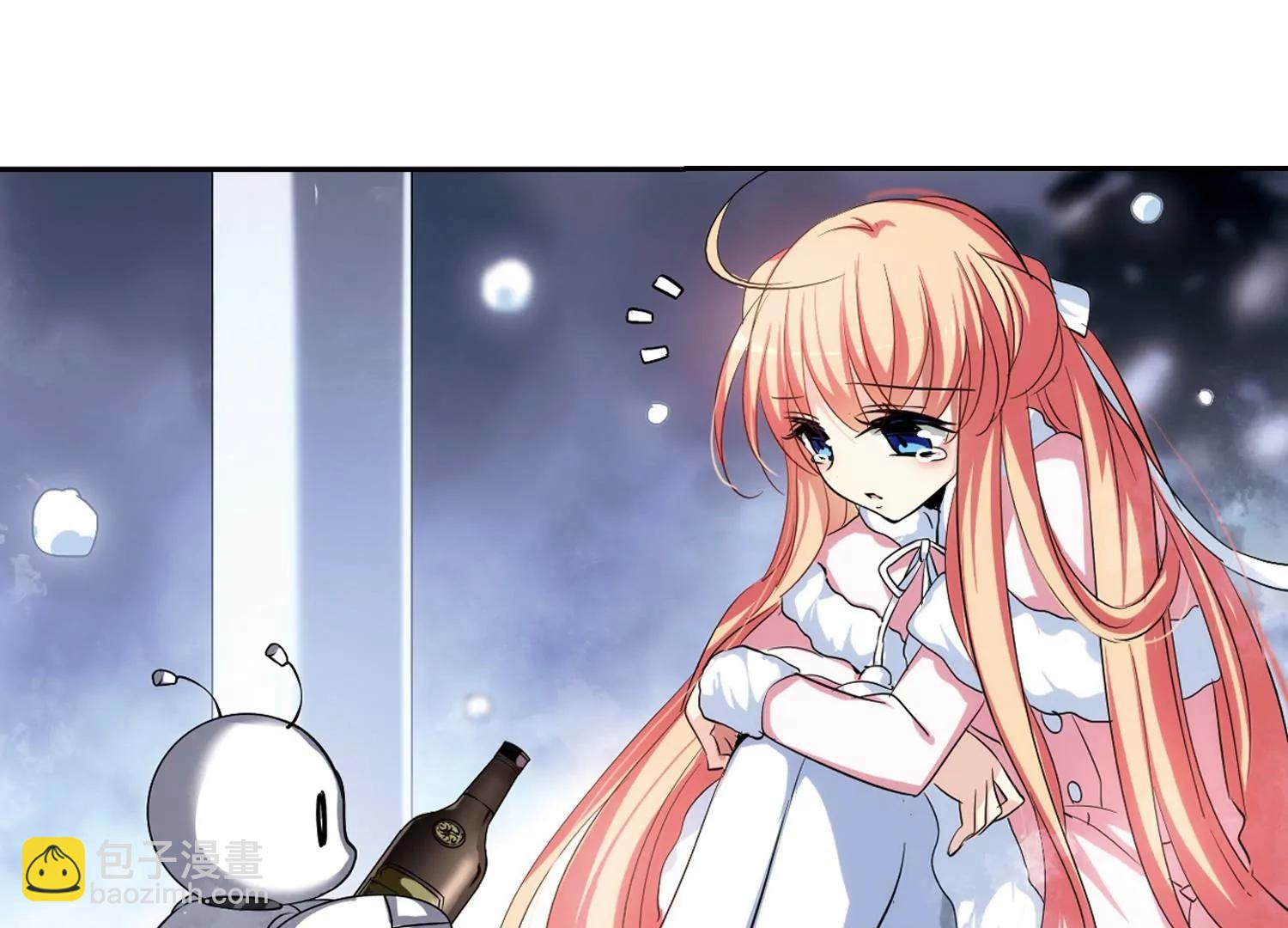 🍶穿越西元3000后 第234话  逃离痛苦3 第28页