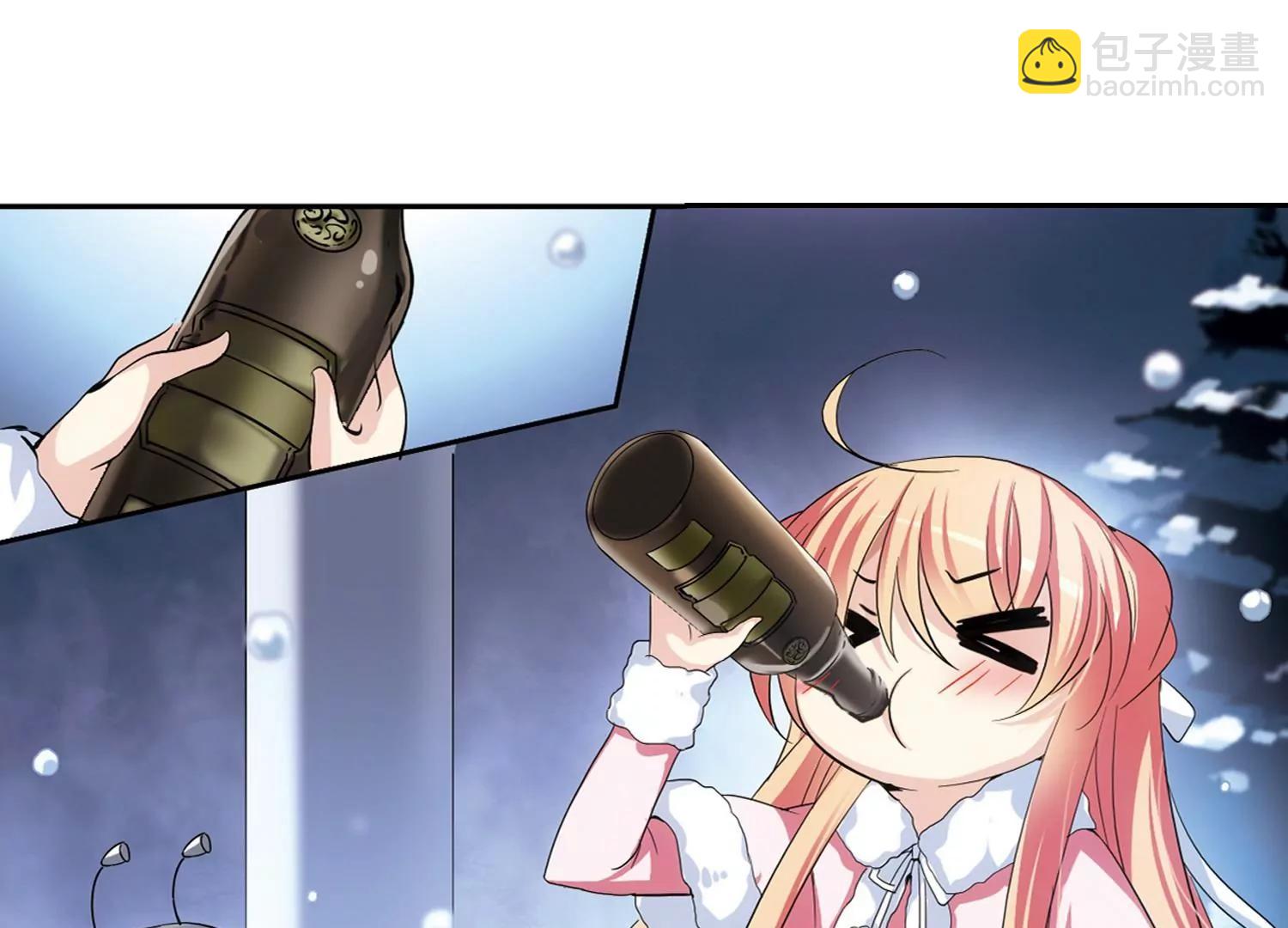 🍶穿越西元3000后 第234话  逃离痛苦3 第32页