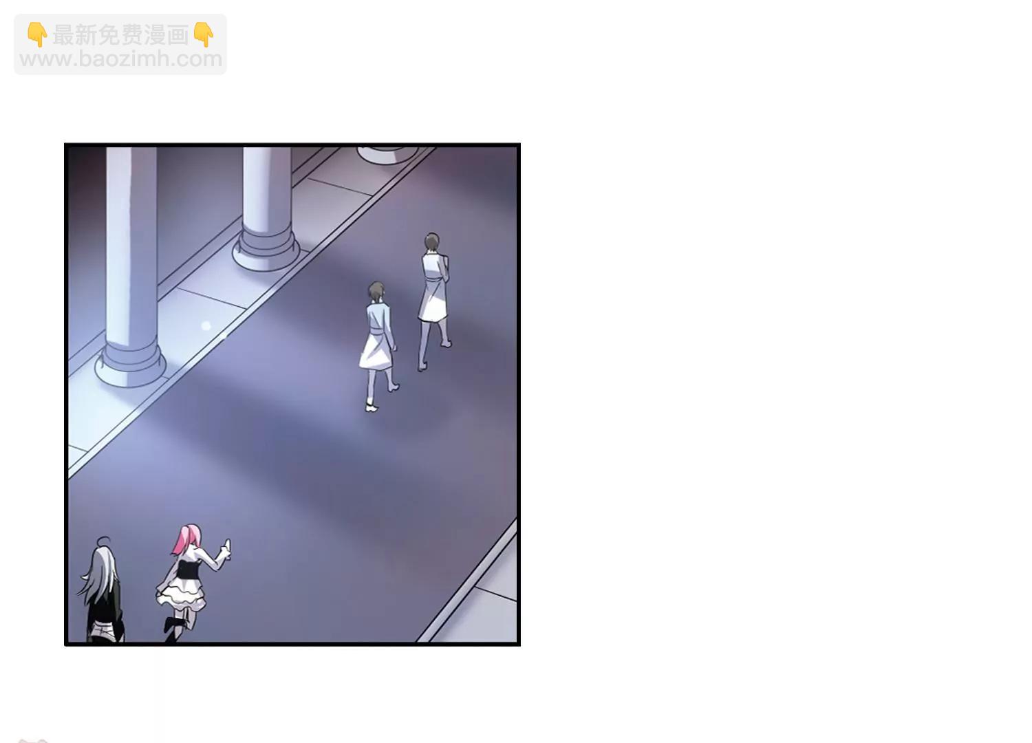 🍶穿越西元3000后 第234话  逃离痛苦3 第47页