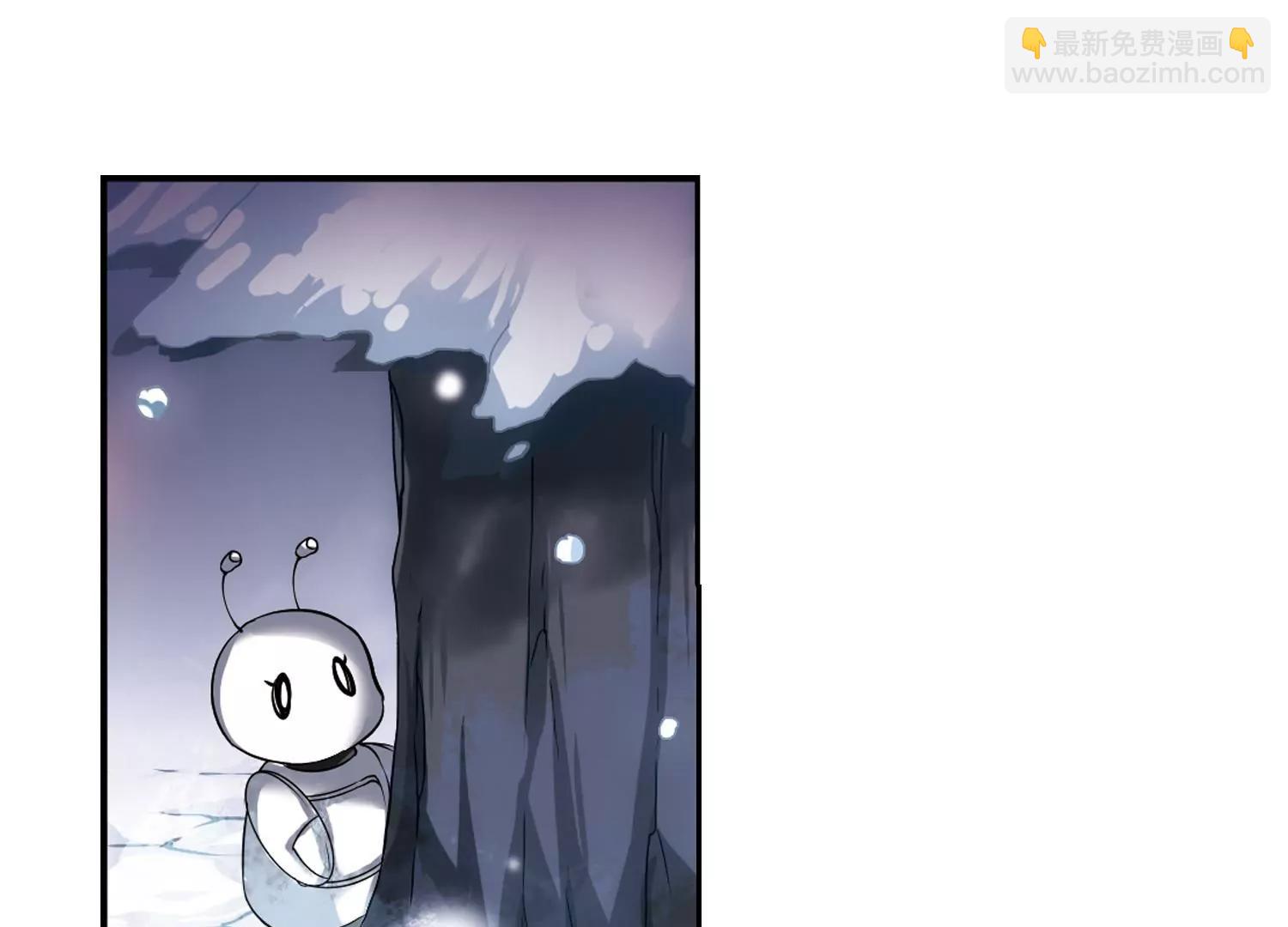 🍶穿越西元3000后 第234话  逃离痛苦3 第6页