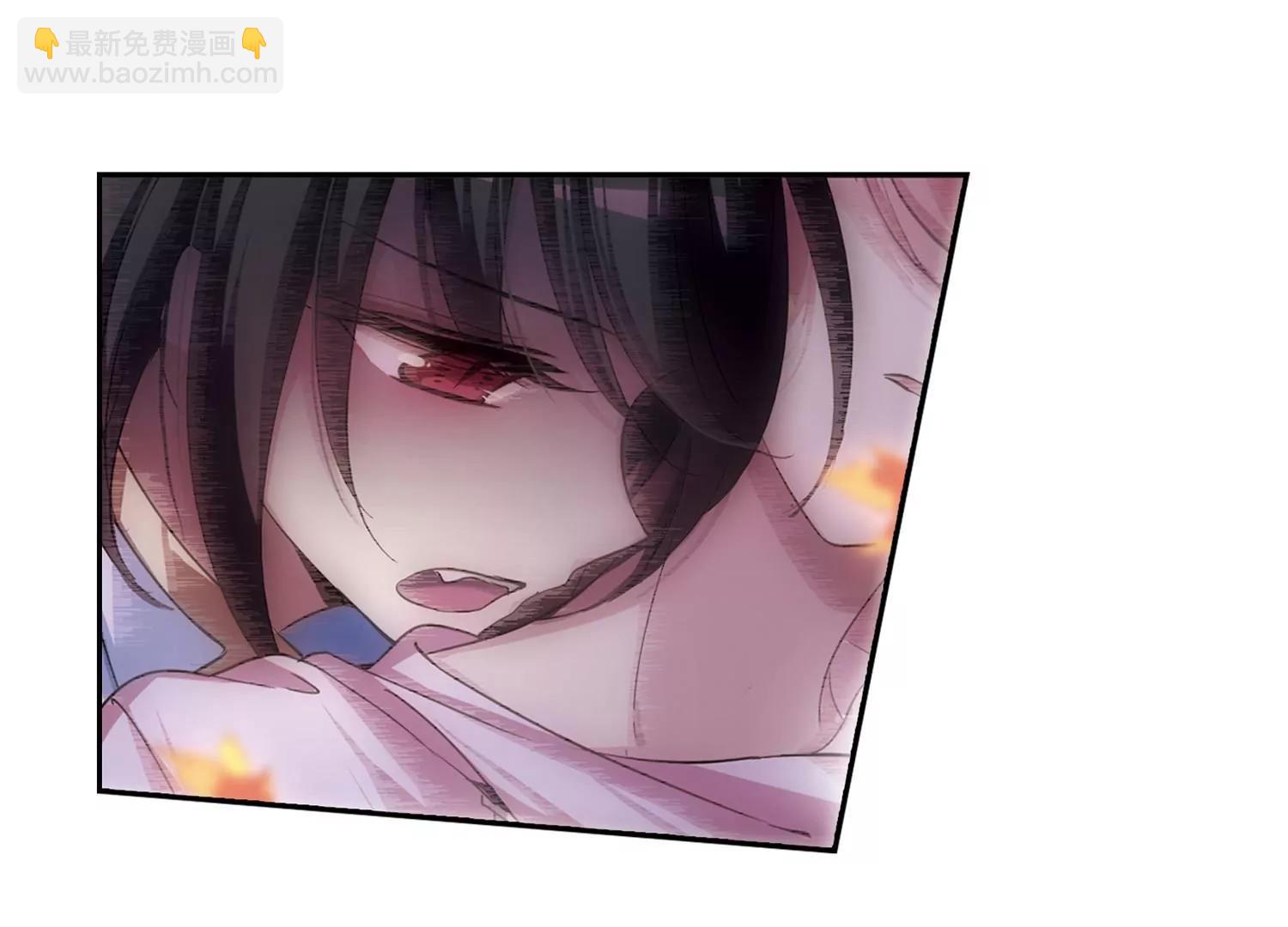🍶穿越西元3000后 第238话  追寻真相1 第32页