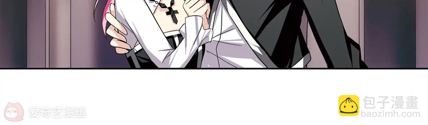 🍶穿越西元3000后 第240话  追寻真相3 第30页