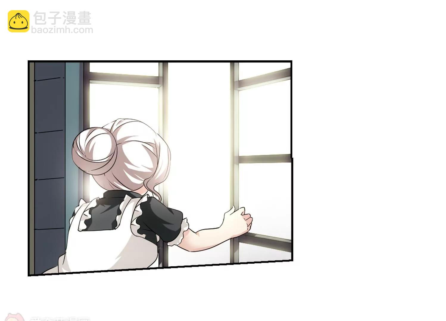 🍶穿越西元3000后 第242话  灭口2 第15页