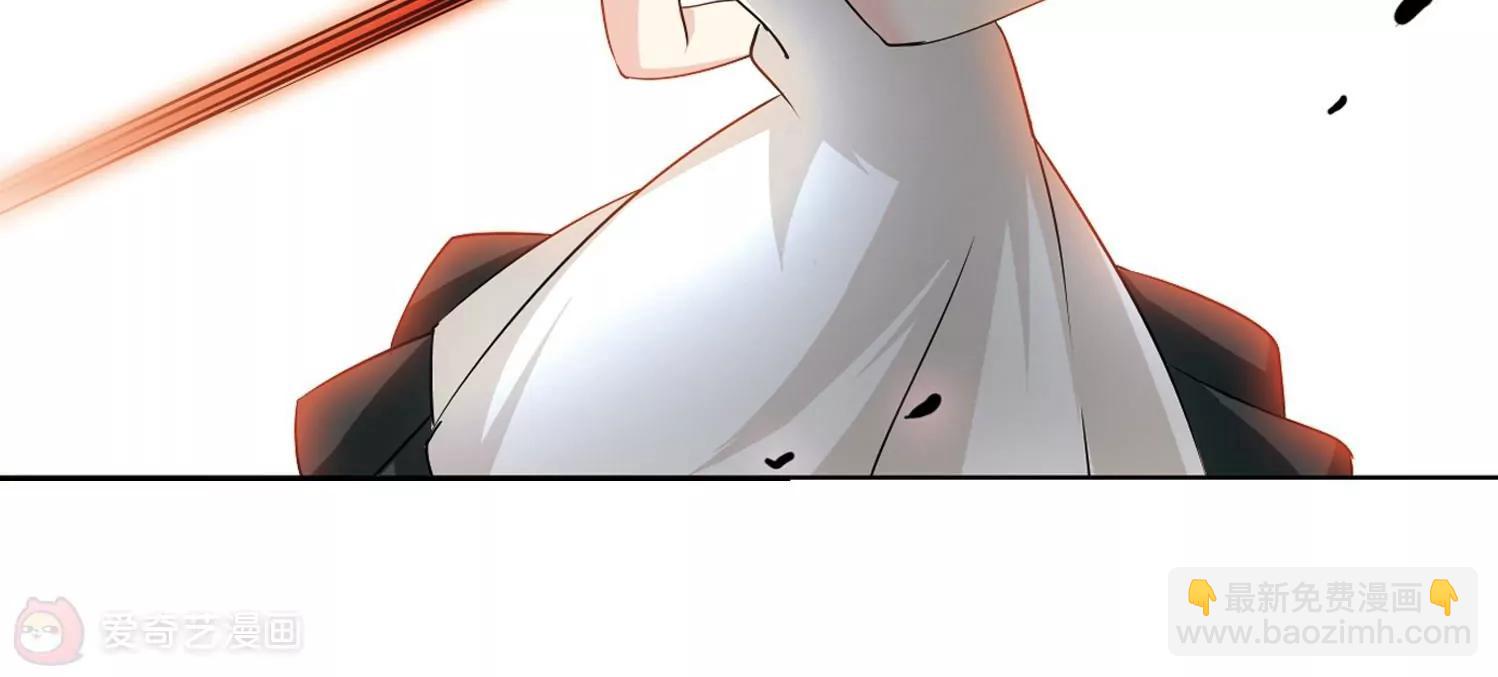 🍶穿越西元3000后 第242话  灭口2 第20页