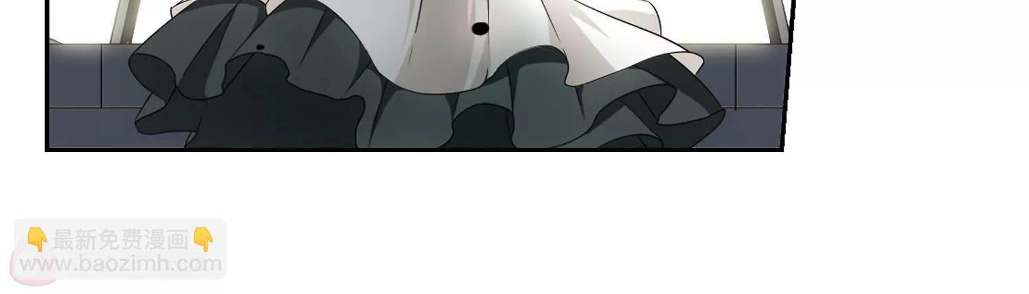 🍶穿越西元3000后 第242话  灭口2 第25页