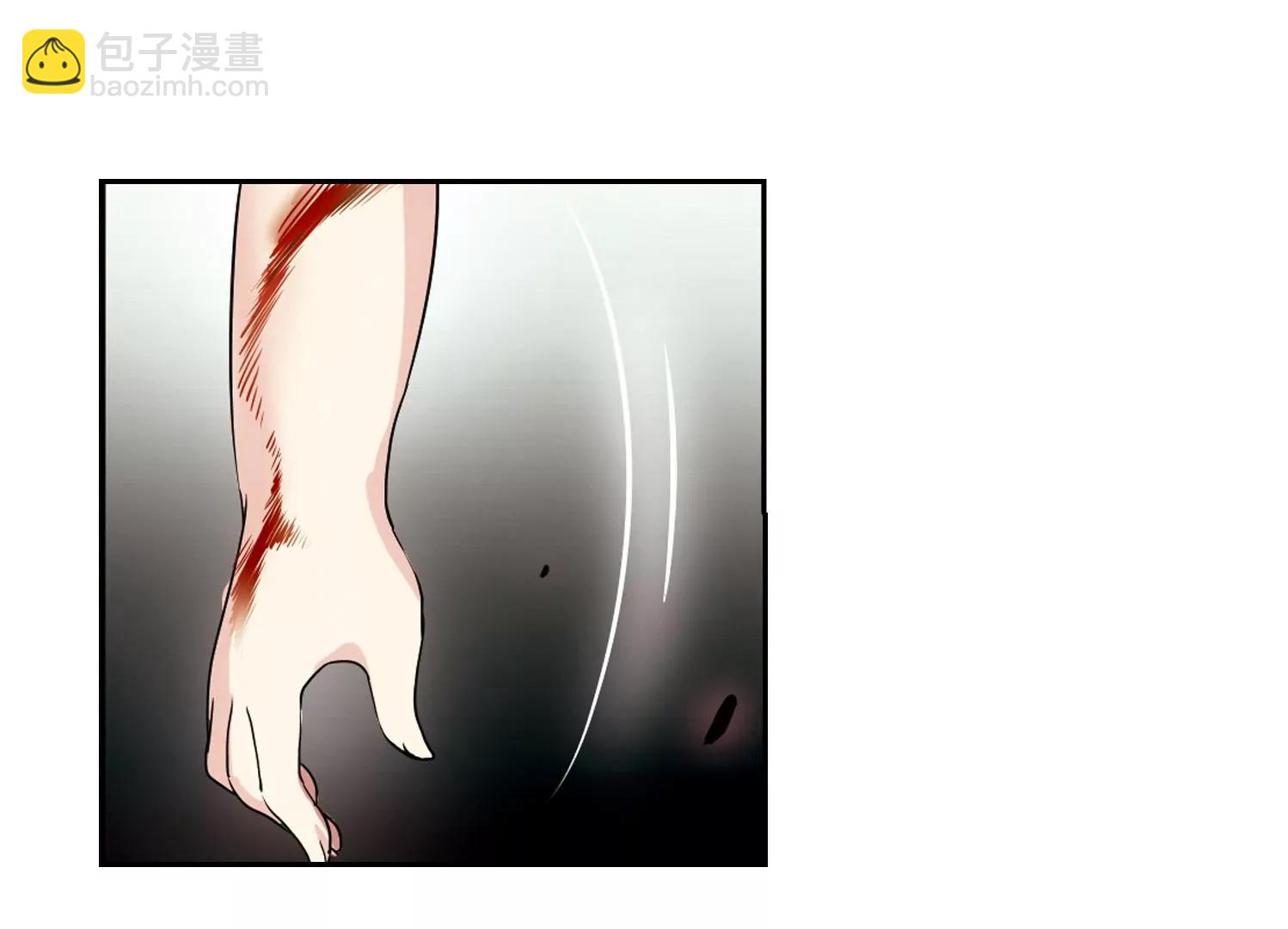 🍶穿越西元3000后 第242话  灭口2 第34页